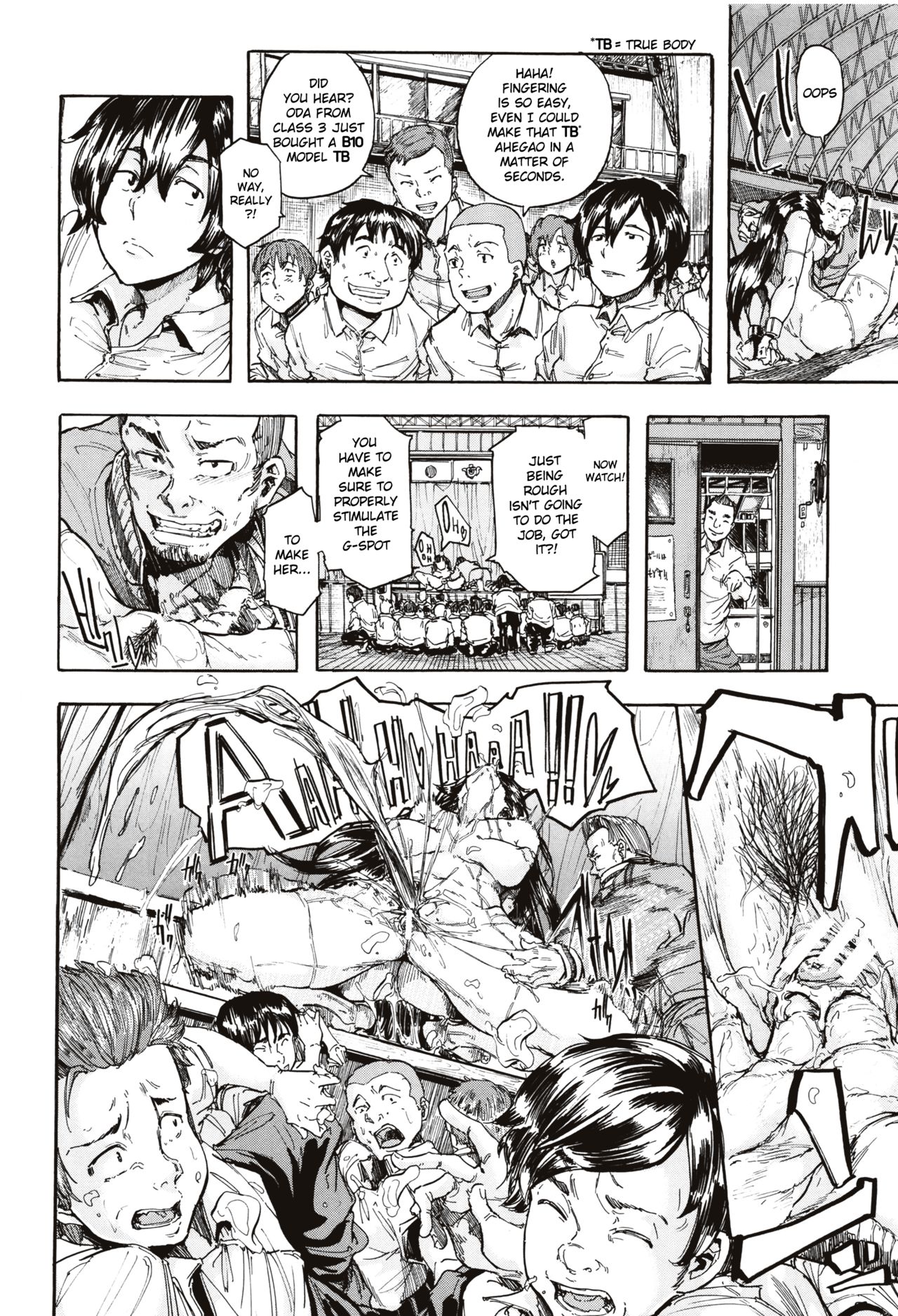 Juurin no Ame page 42