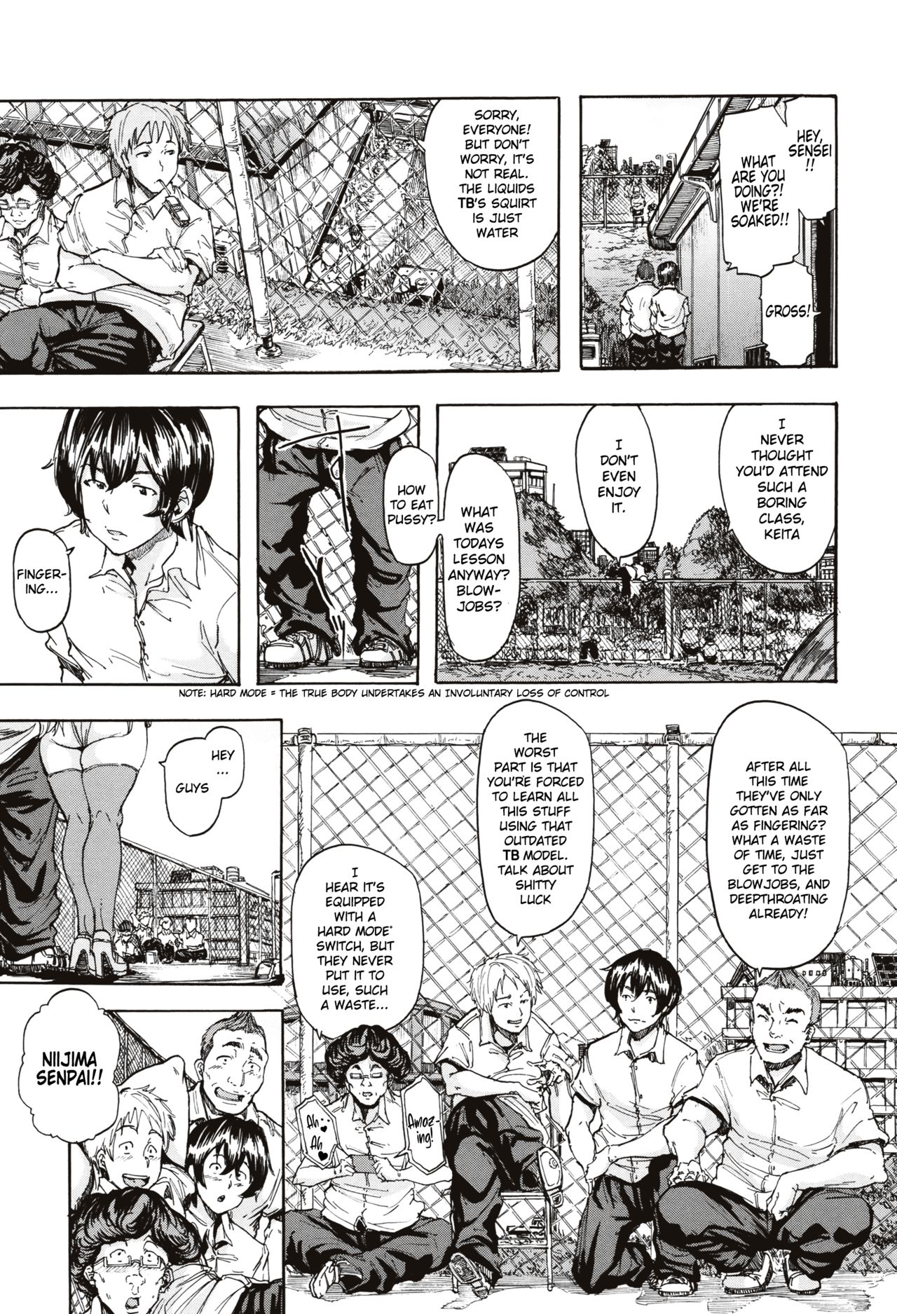 Juurin no Ame page 43