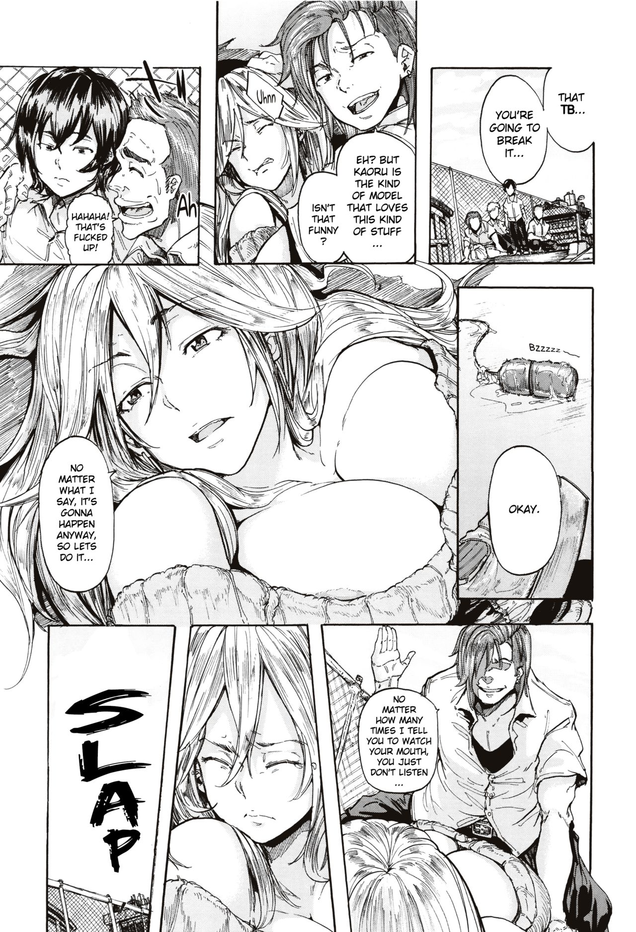 Juurin no Ame page 49