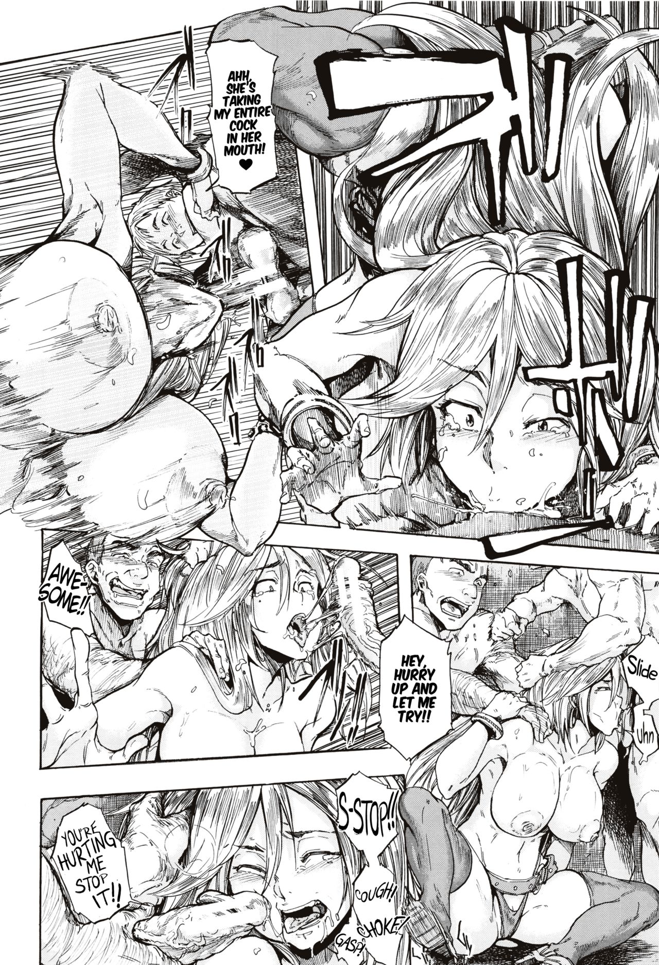 Juurin no Ame page 60