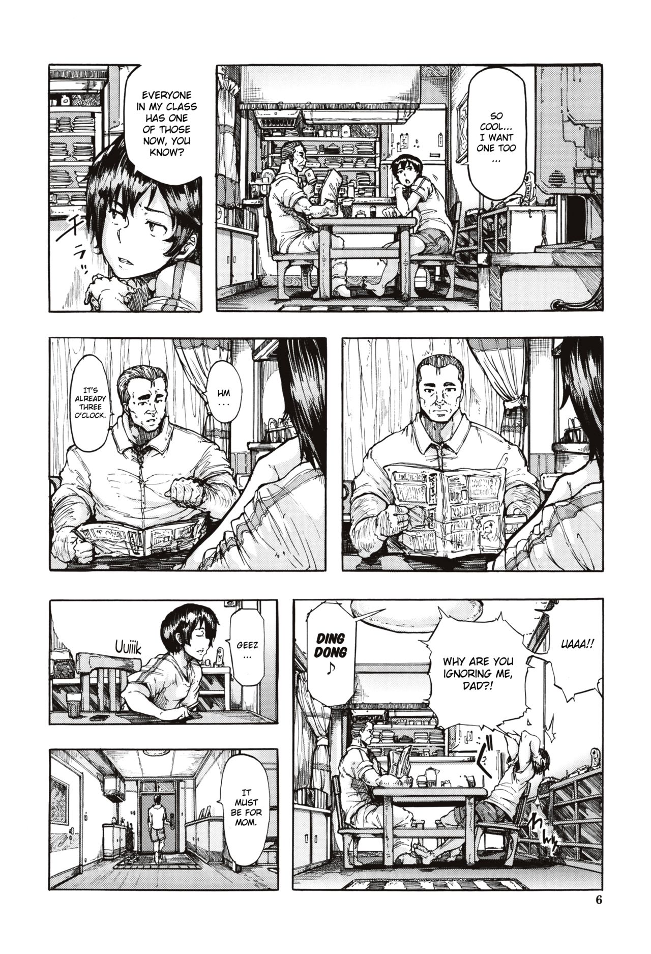 Juurin no Ame page 8