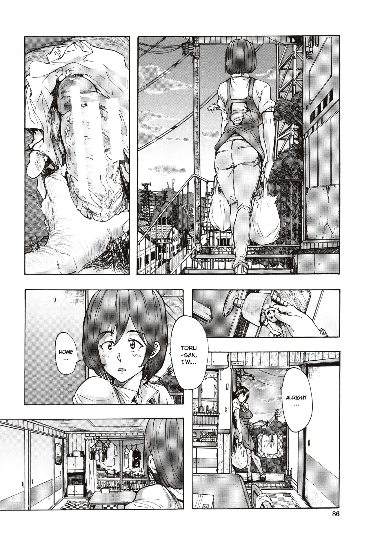 Juurin no Ame page 87