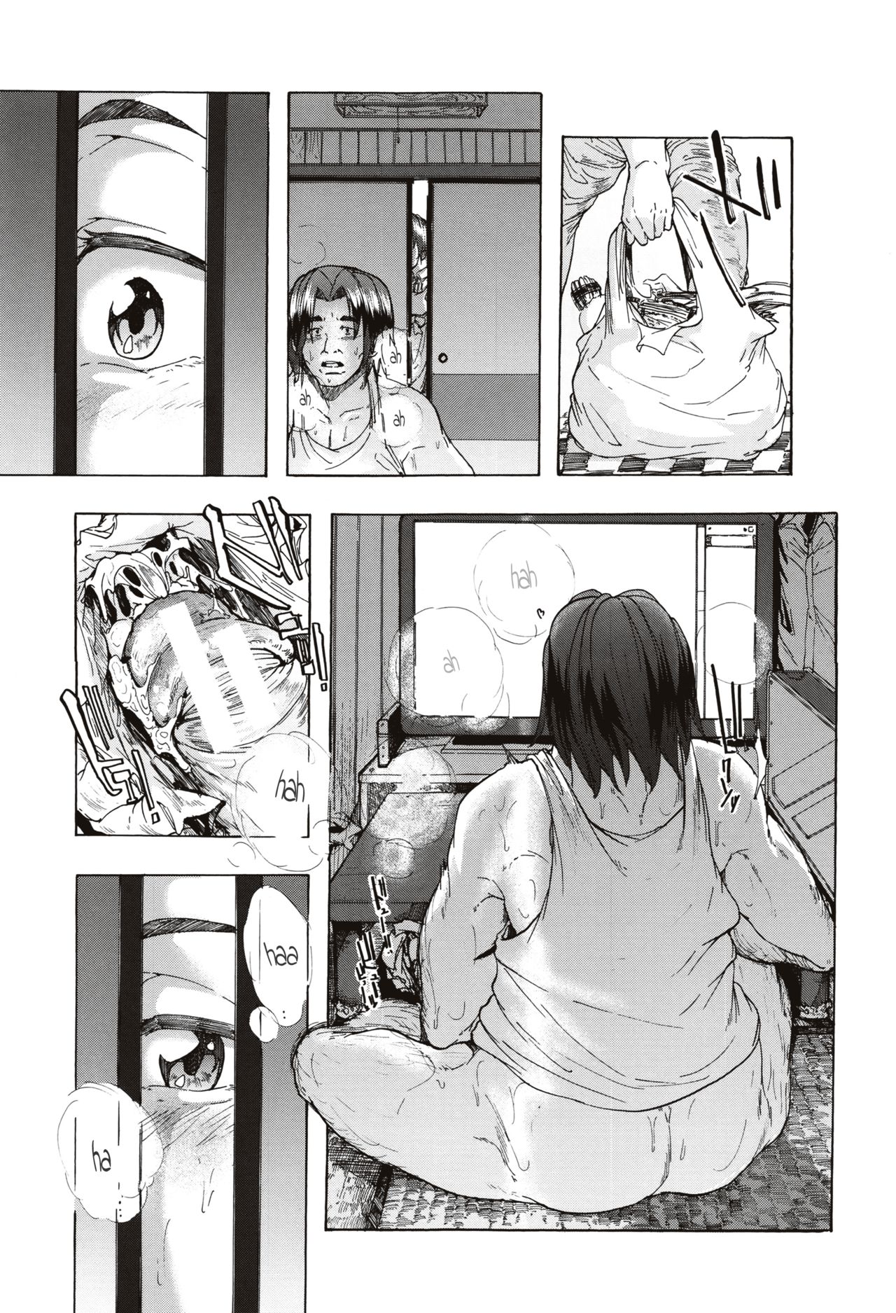 Juurin no Ame page 88