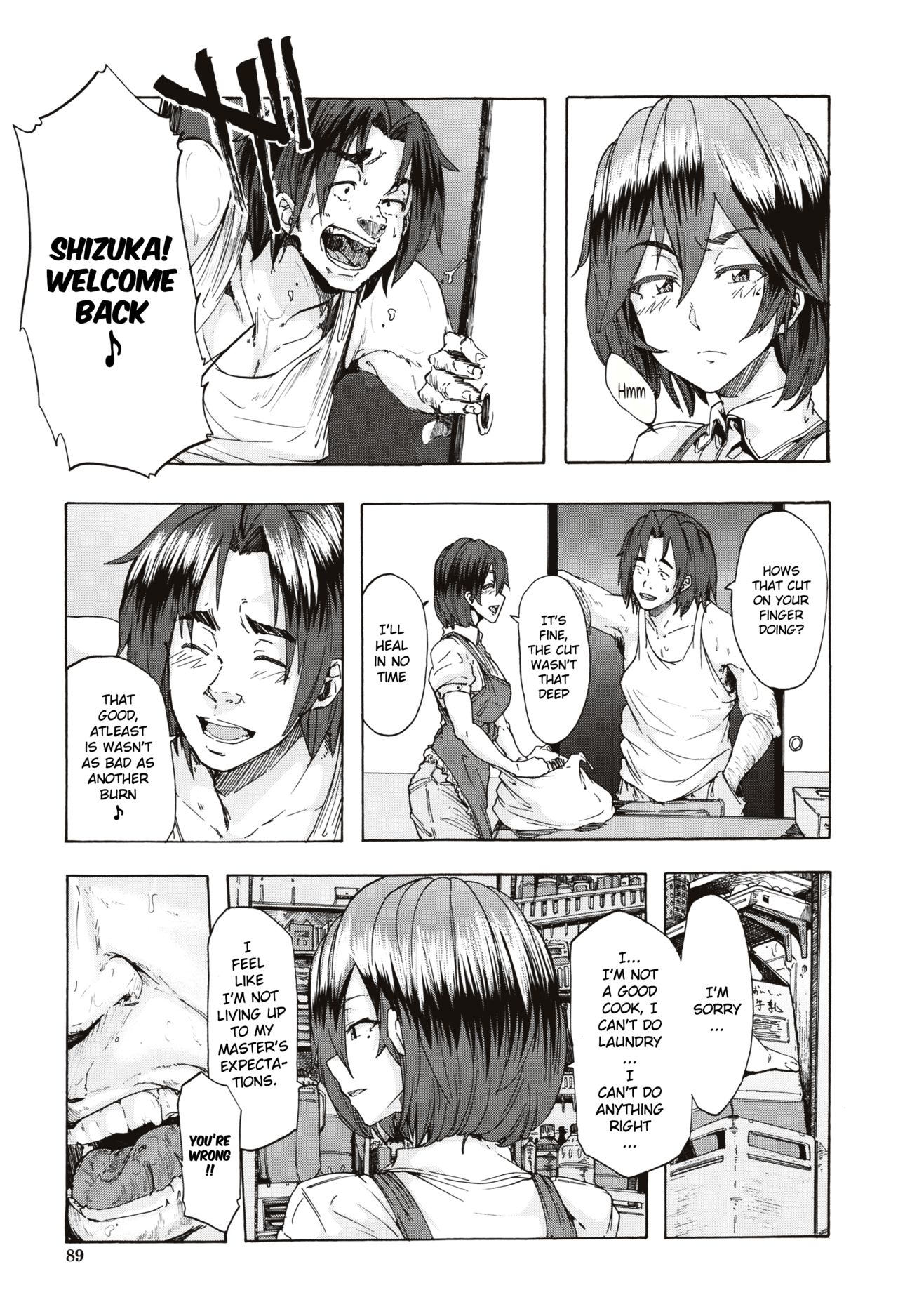 Juurin no Ame page 90