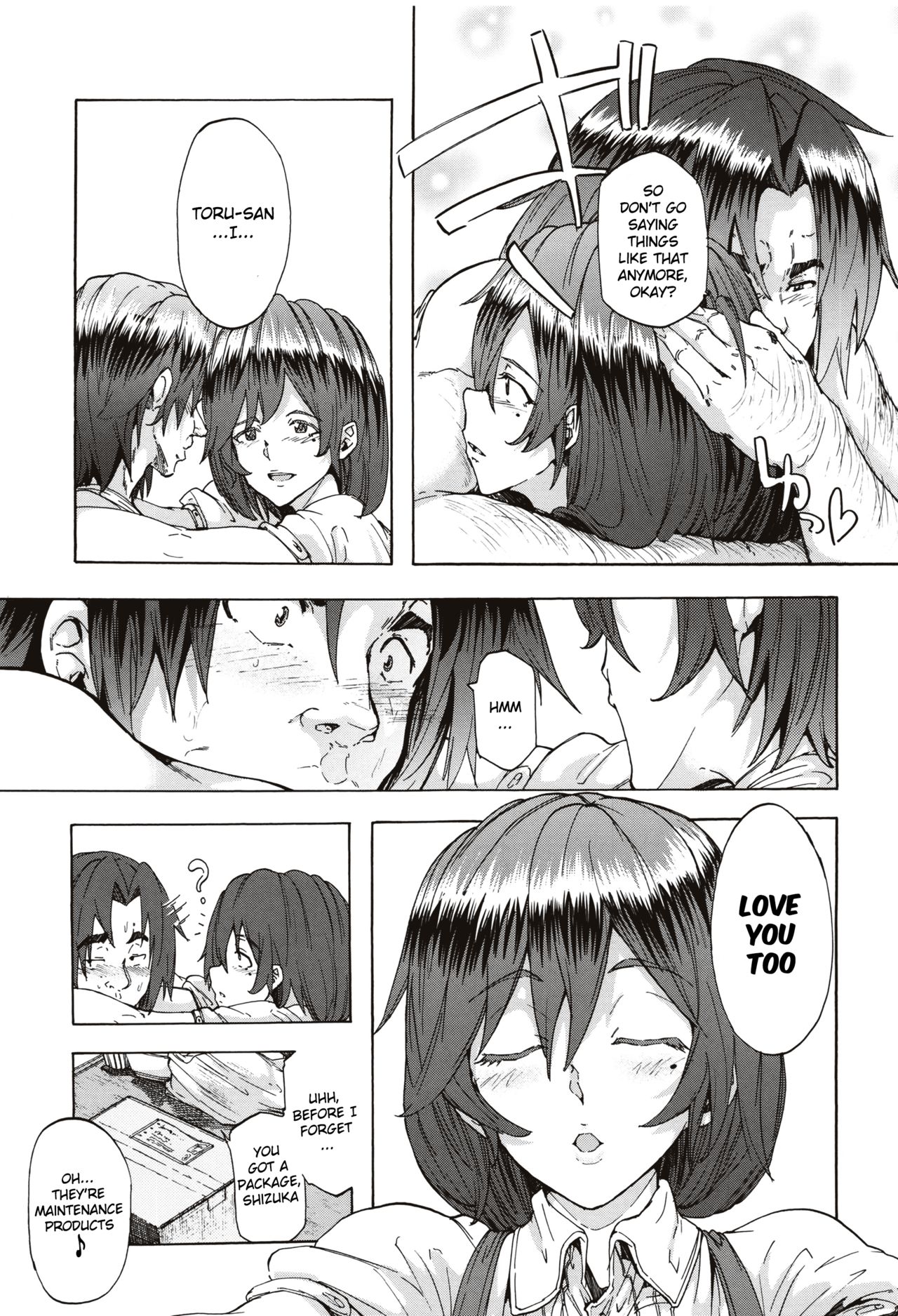 Juurin no Ame page 92