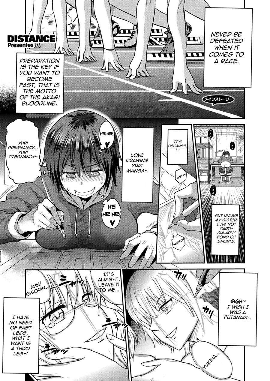 Jyoshi Luck! ~2 Years Later~ 2 page 10