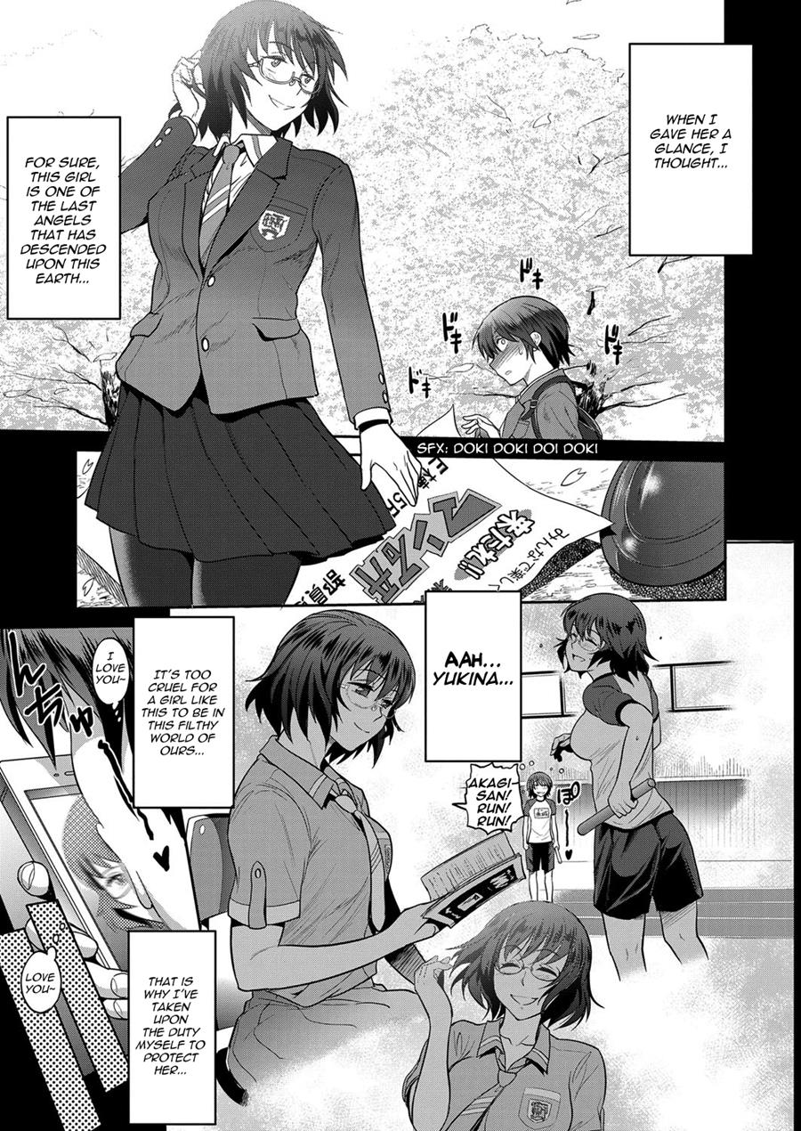 Jyoshi Luck! ~2 Years Later~ 2 page 12