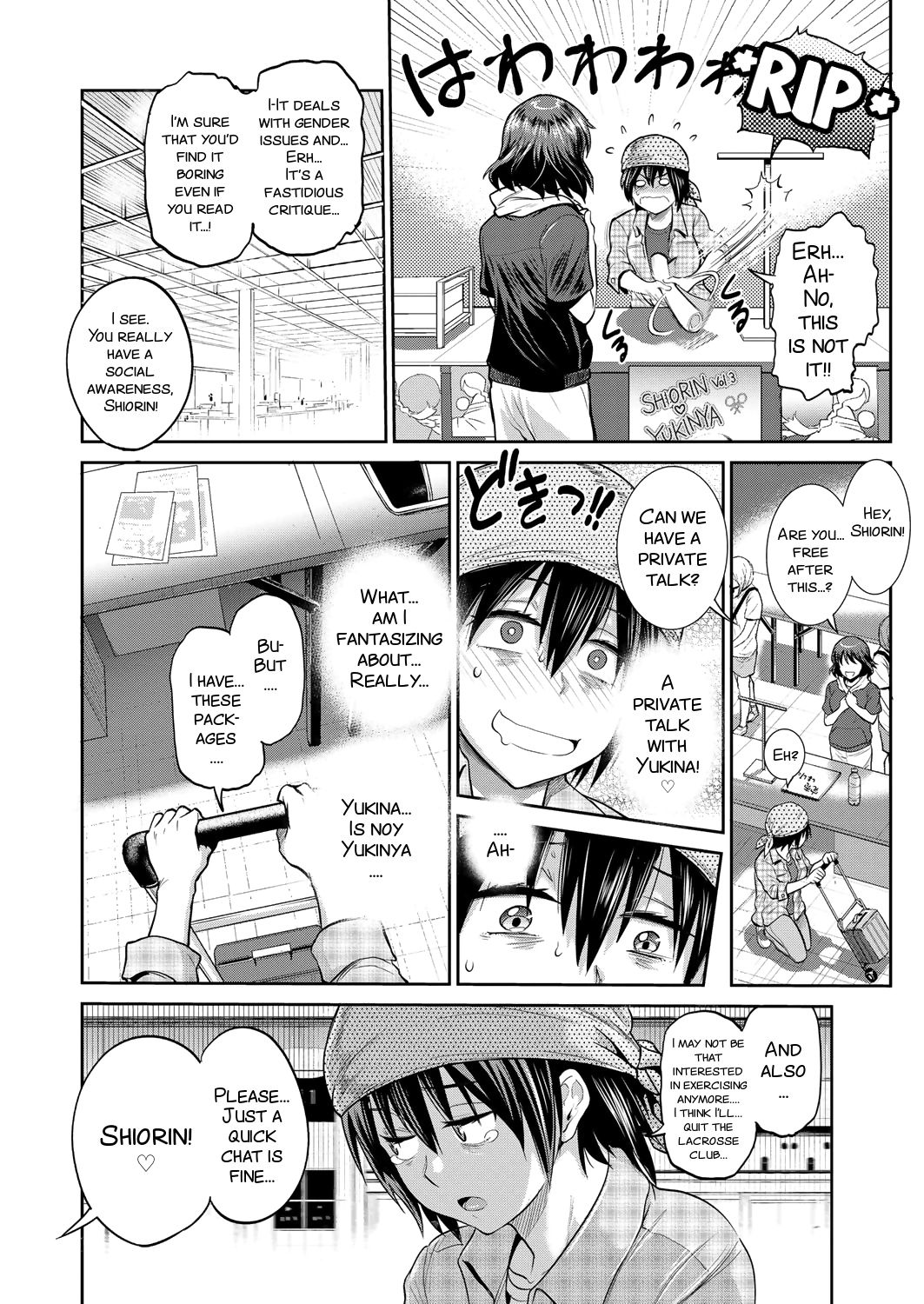 Jyoshi Luck! ~2 Years Later~ 2 page 133