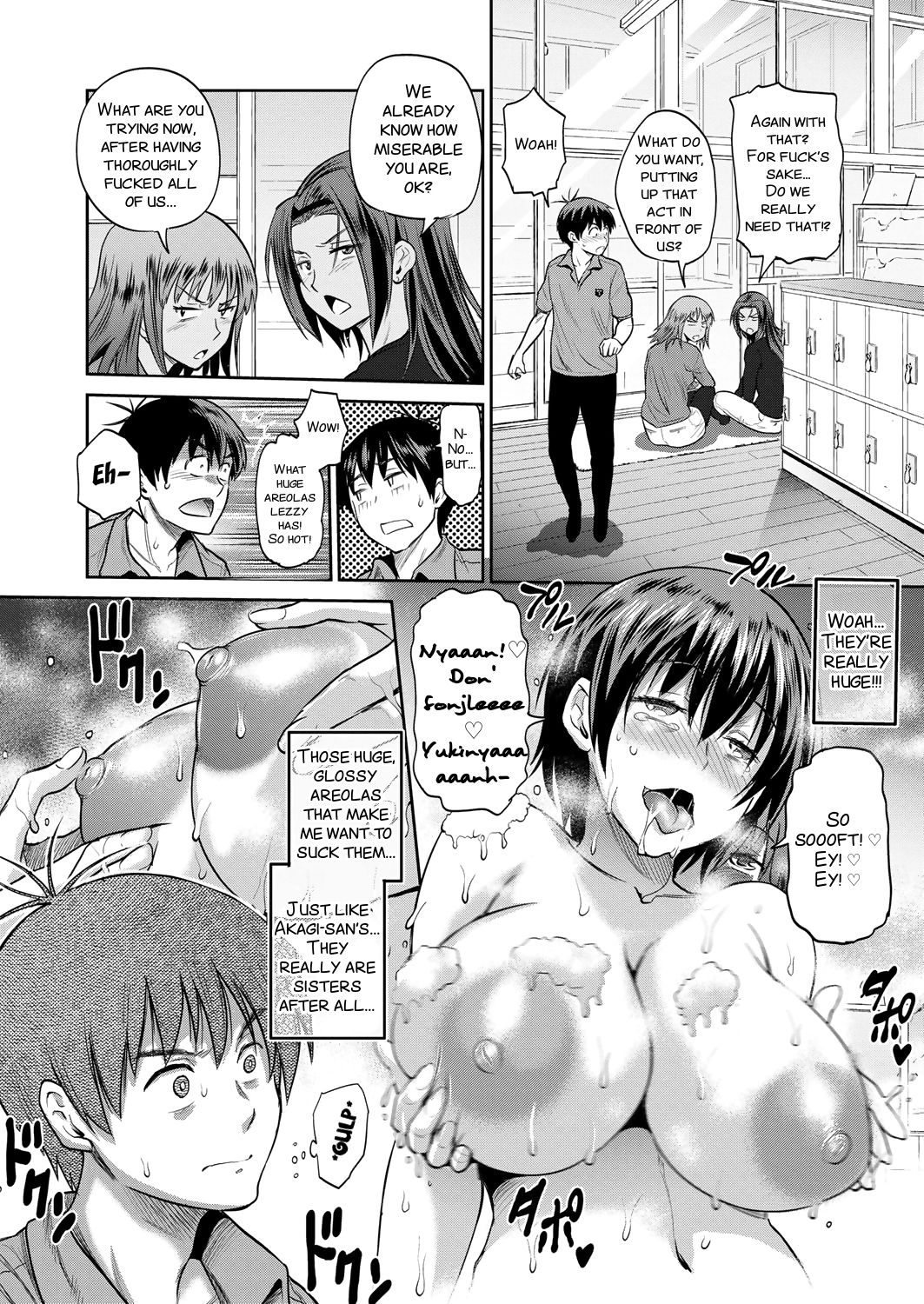Jyoshi Luck! ~2 Years Later~ 2 page 143