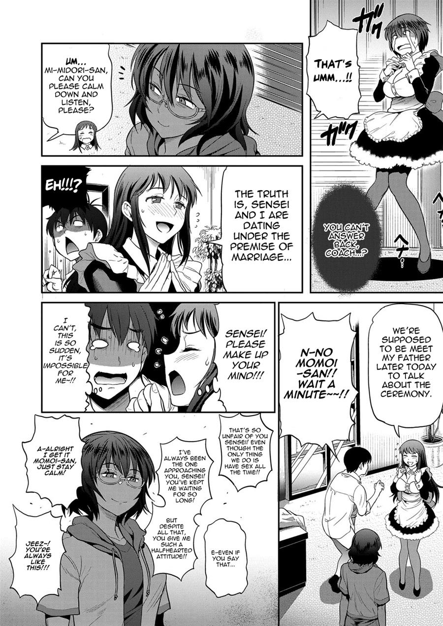 Jyoshi Luck! ~2 Years Later~ 2 page 15