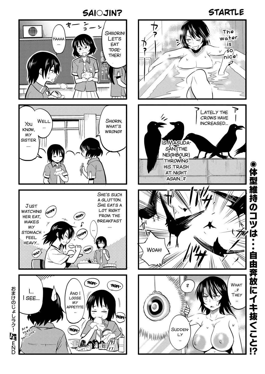 Jyoshi Luck! ~2 Years Later~ 2 page 168