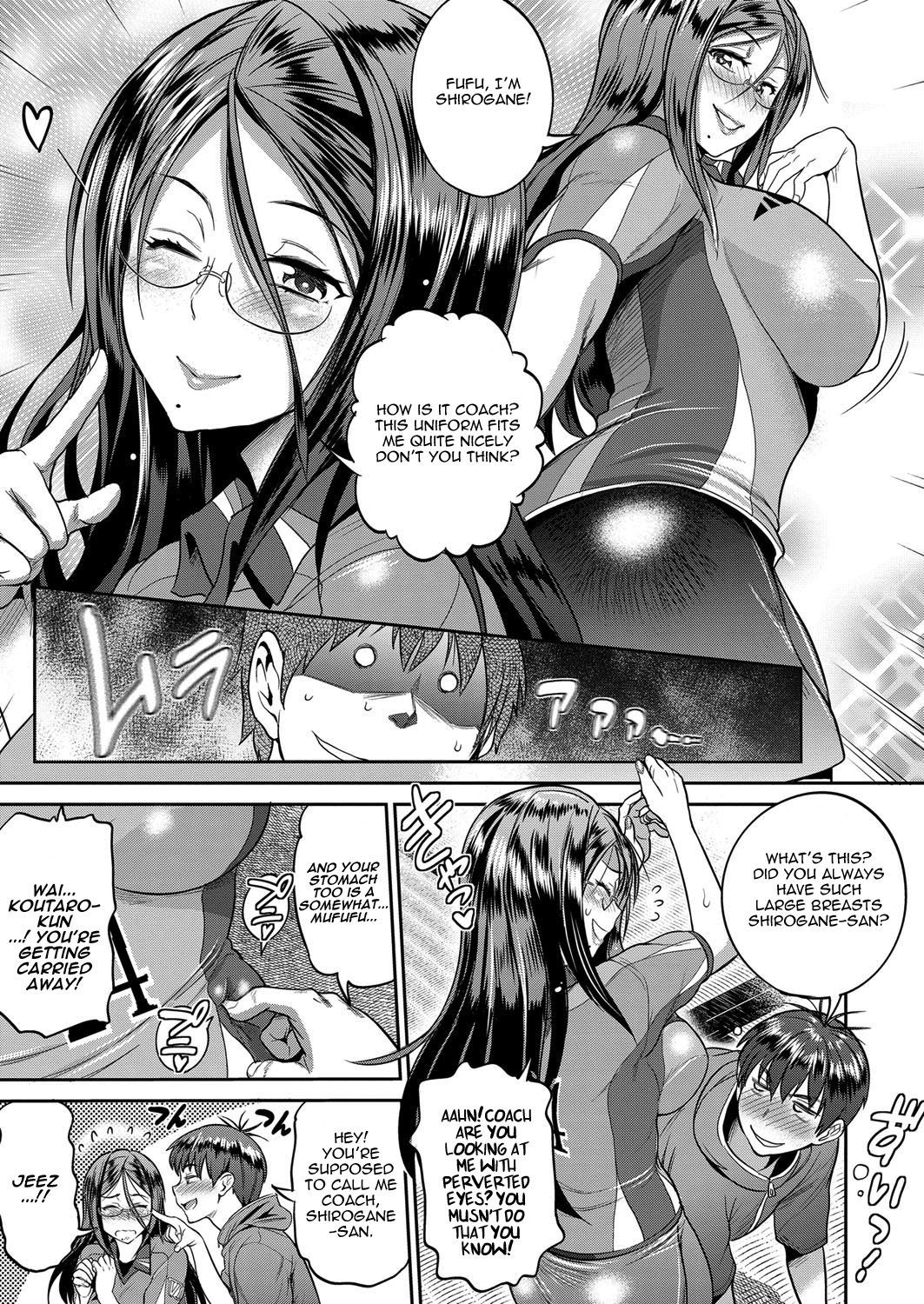 Jyoshi Luck! ~2 Years Later~ 2 page 178