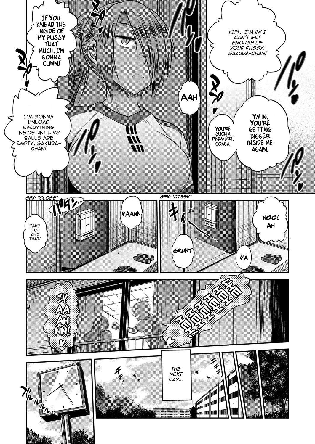Jyoshi Luck! ~2 Years Later~ 2 page 197
