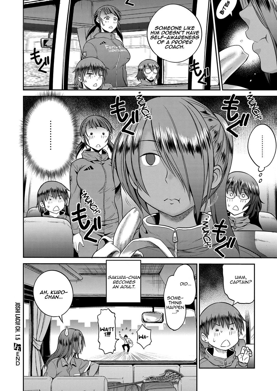 Jyoshi Luck! ~2 Years Later~ 2 page 199