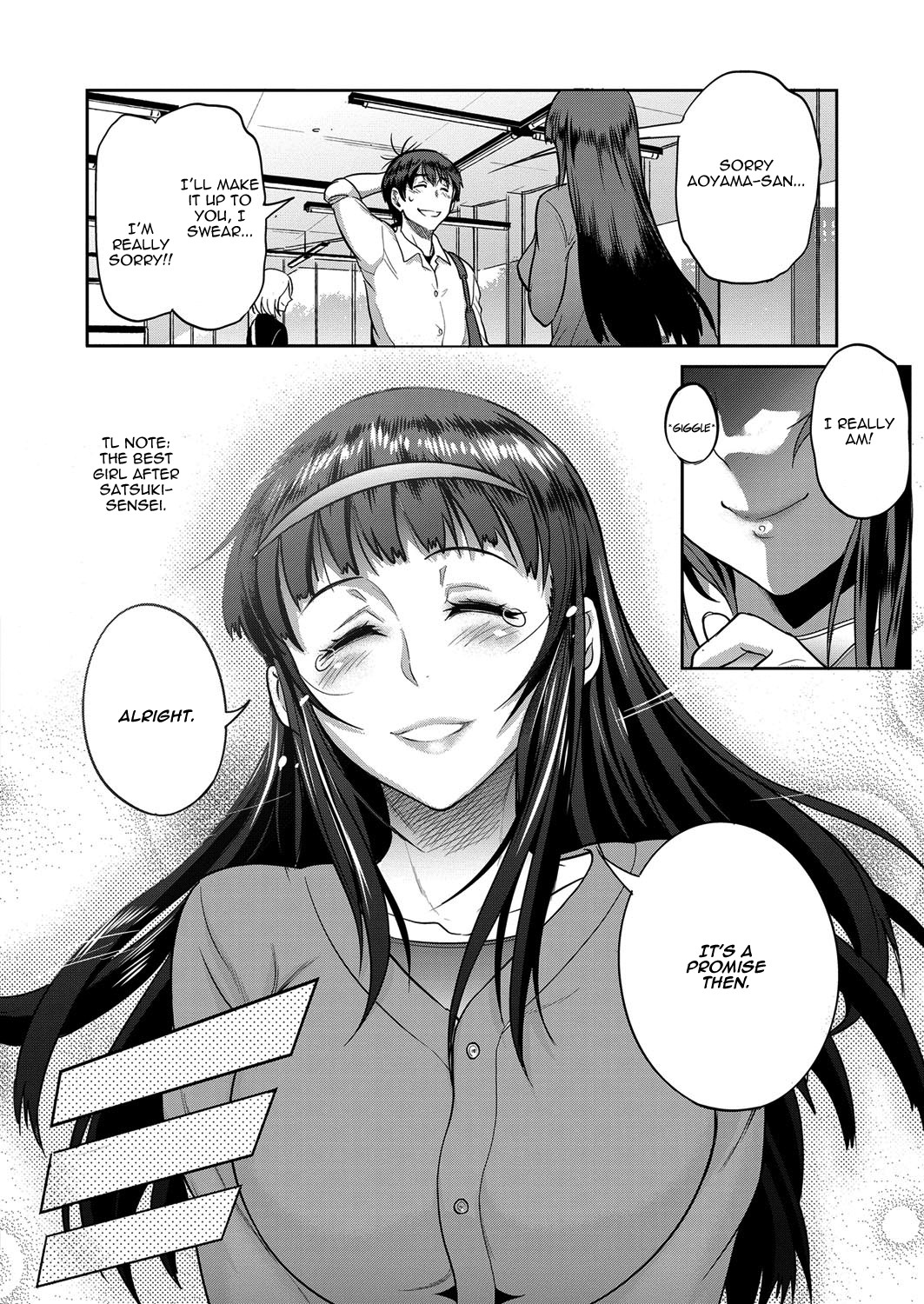 Jyoshi Luck! ~2 Years Later~ 2 page 209