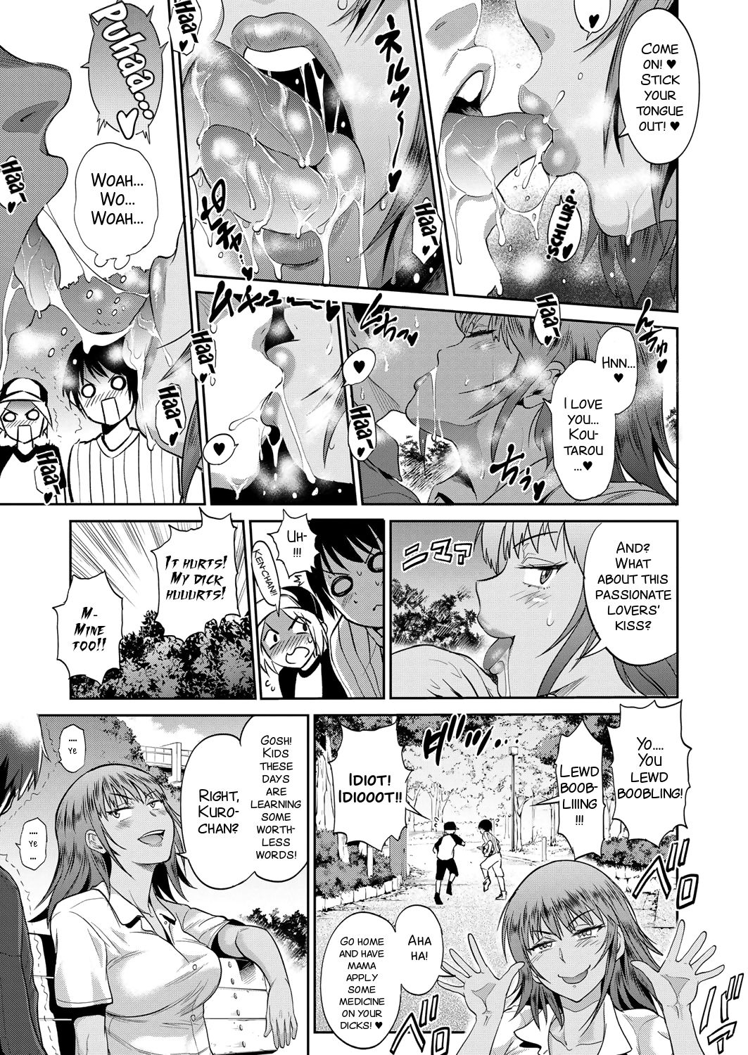 Jyoshi Luck! ~2 Years Later~ 2 page 224