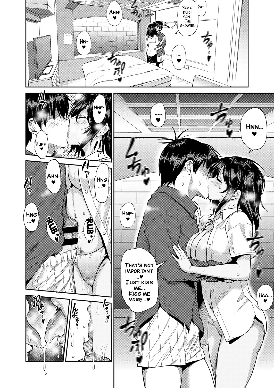 Jyoshi Luck! ~2 Years Later~ 2 page 227