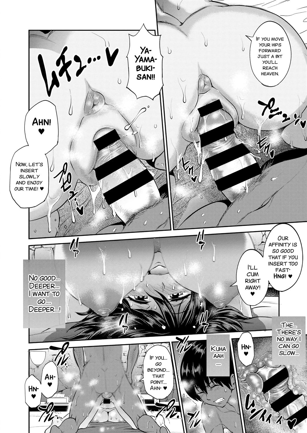 Jyoshi Luck! ~2 Years Later~ 2 page 235