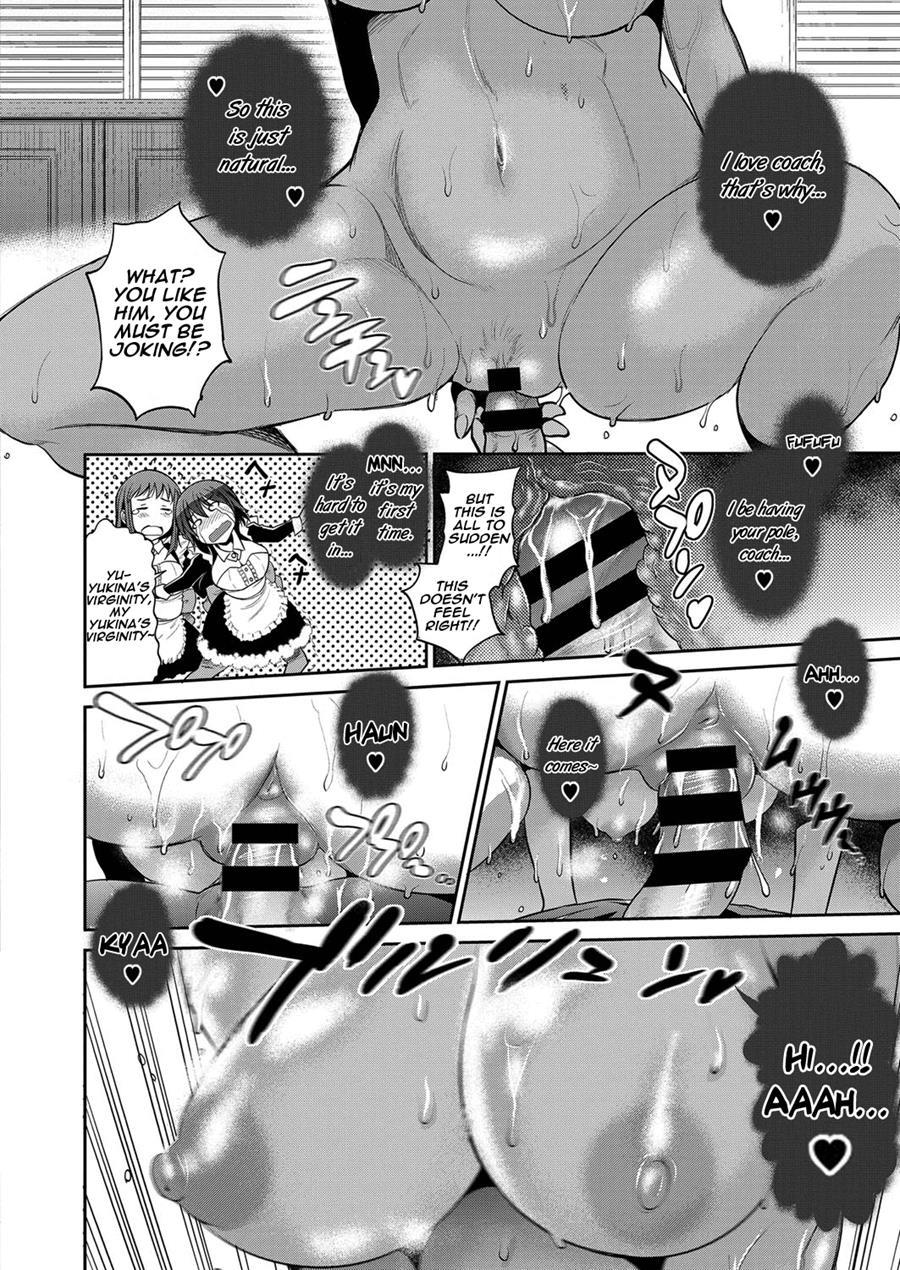 Jyoshi Luck! ~2 Years Later~ 2 page 25