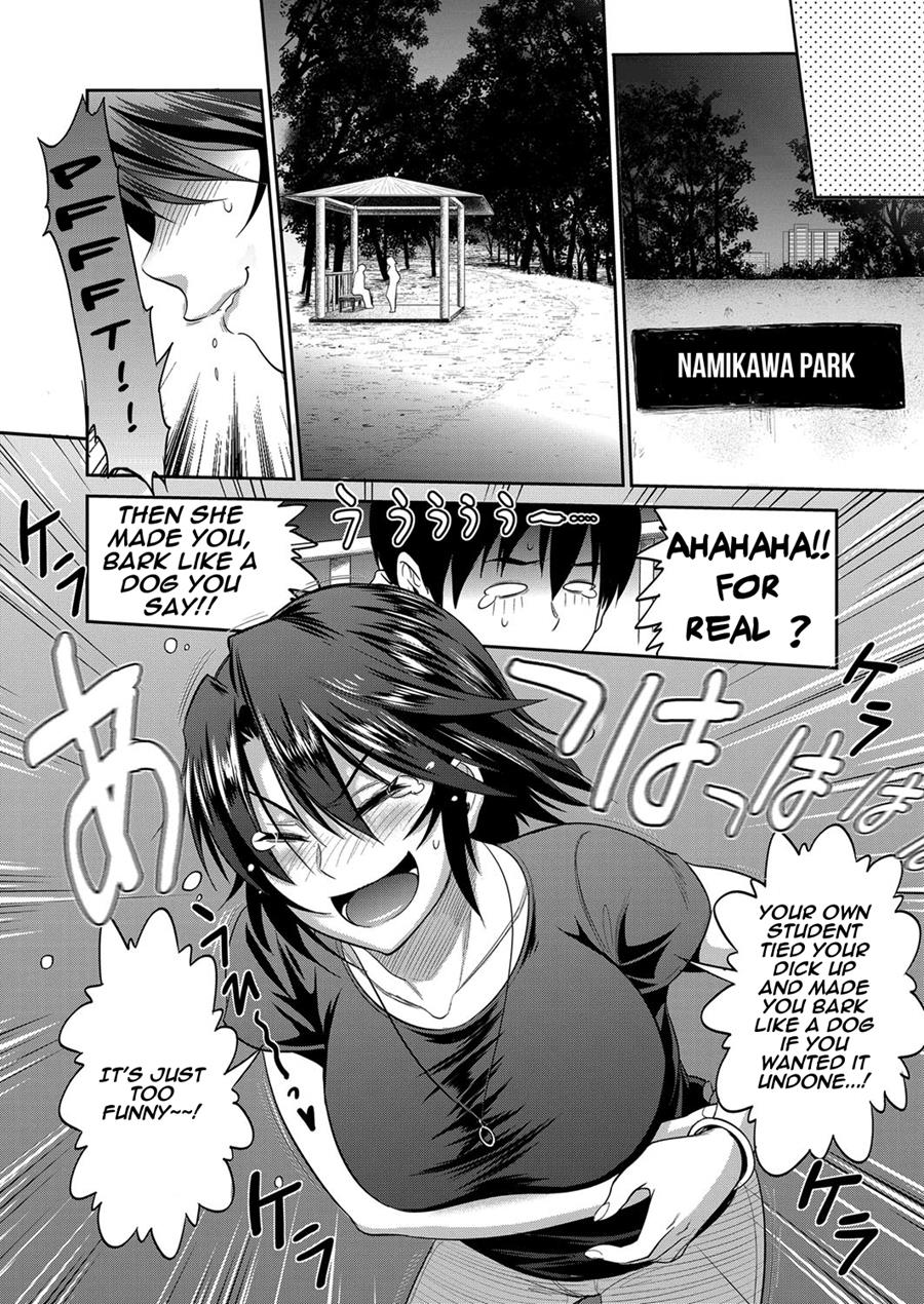 Jyoshi Luck! ~2 Years Later~ 2 page 53