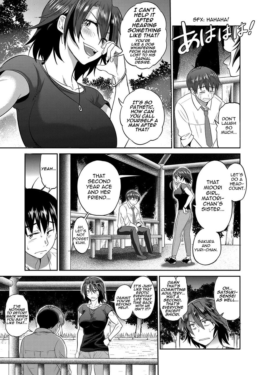 Jyoshi Luck! ~2 Years Later~ 2 page 54