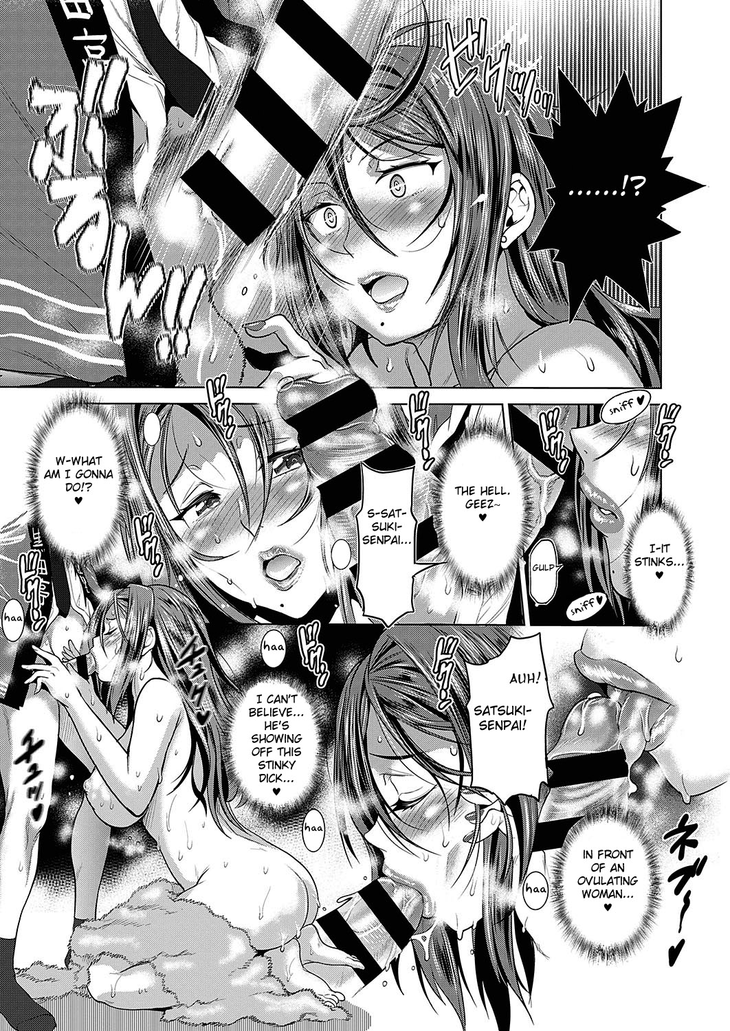 Jyoshi Luck! ~2 Years Later~ Satsuki-sensei no Ninkai Nikki Hen page 13