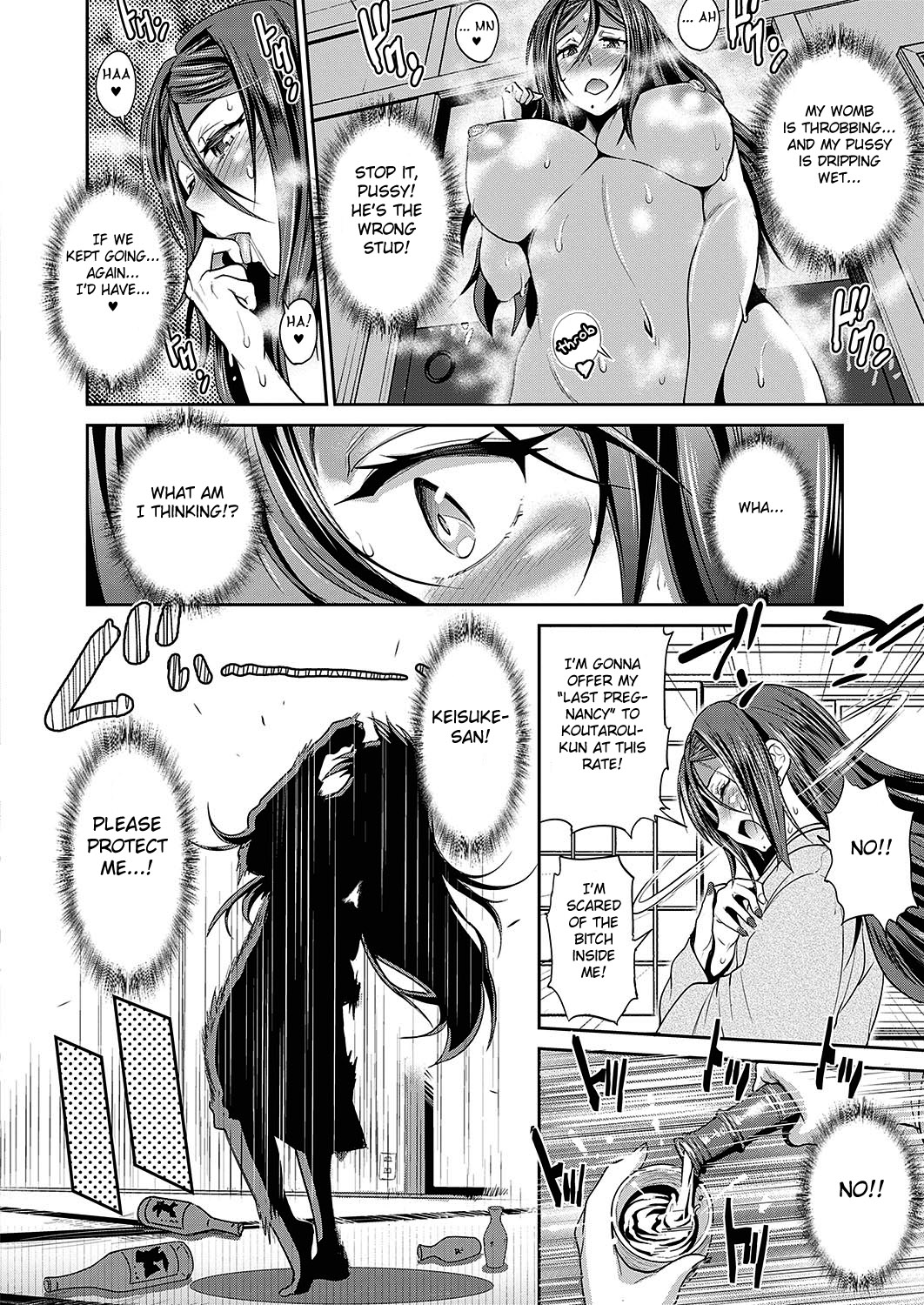Jyoshi Luck! ~2 Years Later~ Satsuki-sensei no Ninkai Nikki Hen page 18