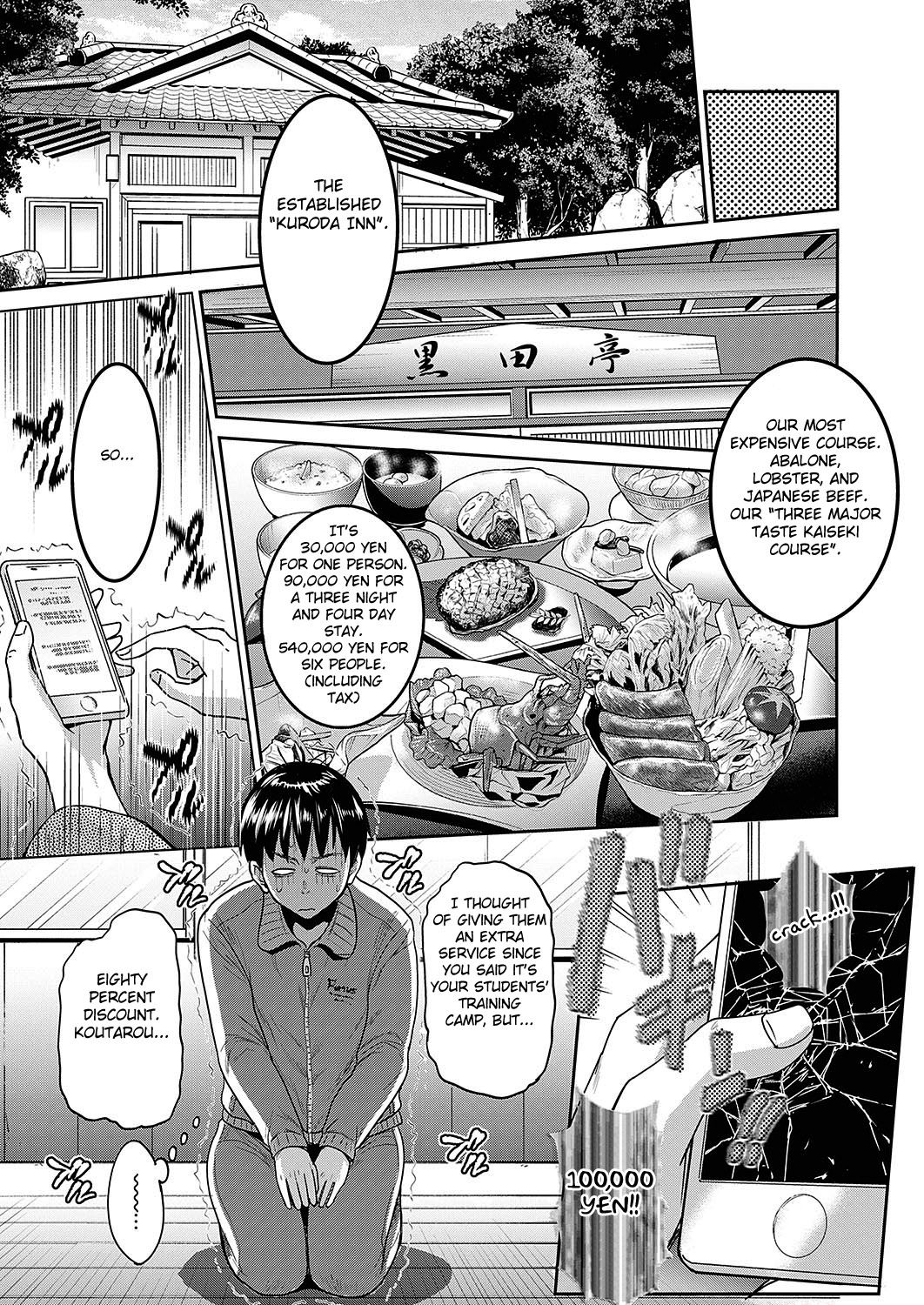 Jyoshi Luck! ~2 Years Later~ Satsuki-sensei no Ninkai Nikki Hen page 5