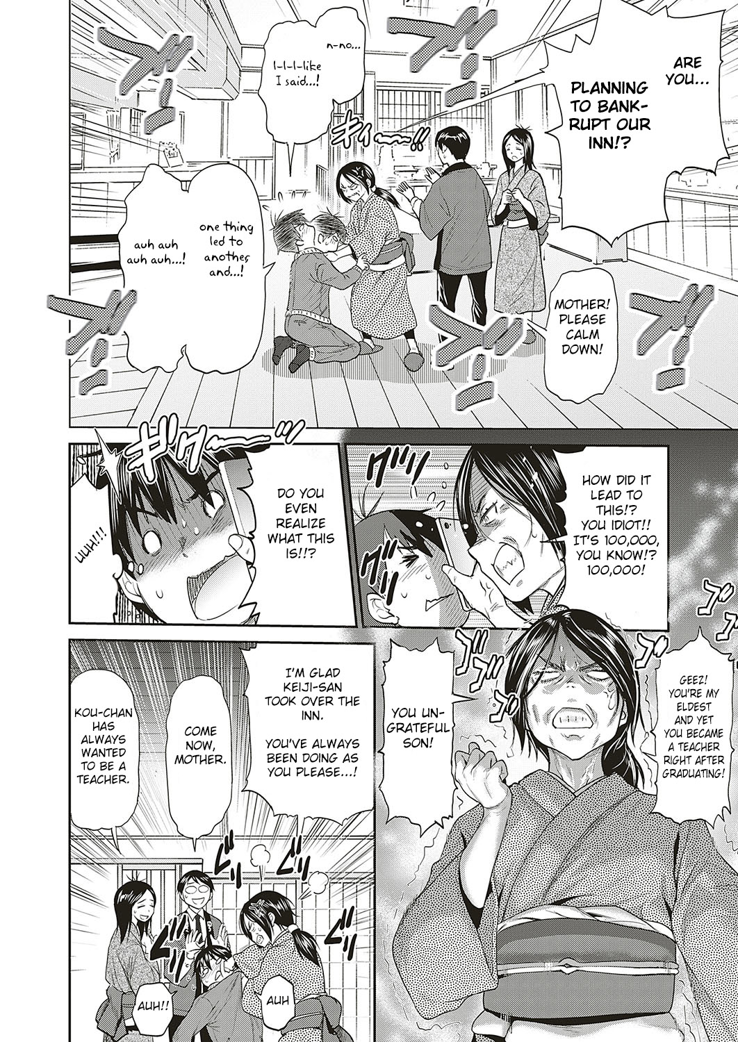 Jyoshi Luck! ~2 Years Later~ Satsuki-sensei no Ninkai Nikki Hen page 6