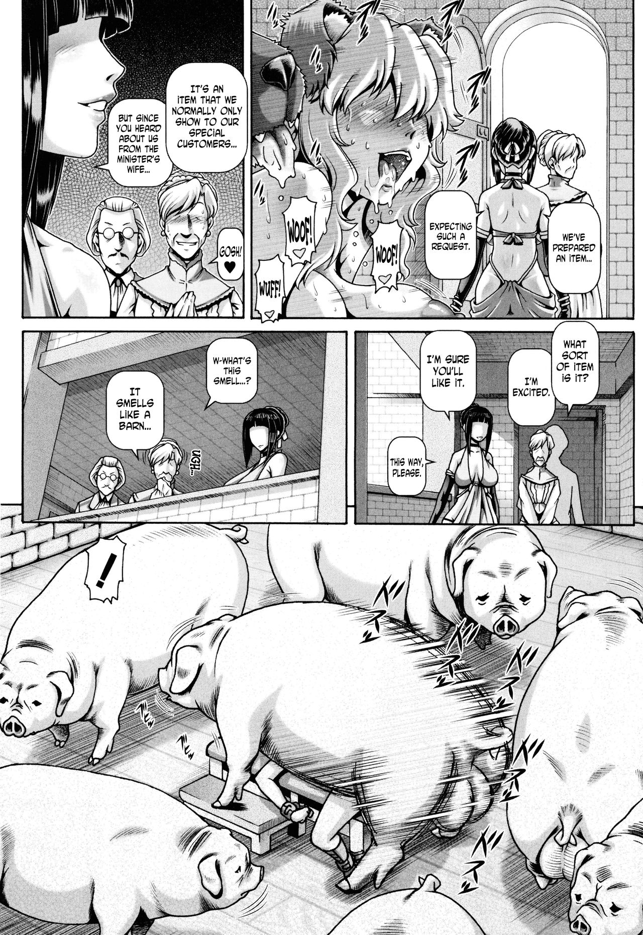 Jyuai Kantsu page 111