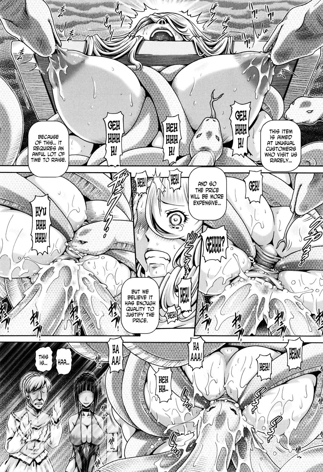 Jyuai Kantsu page 115