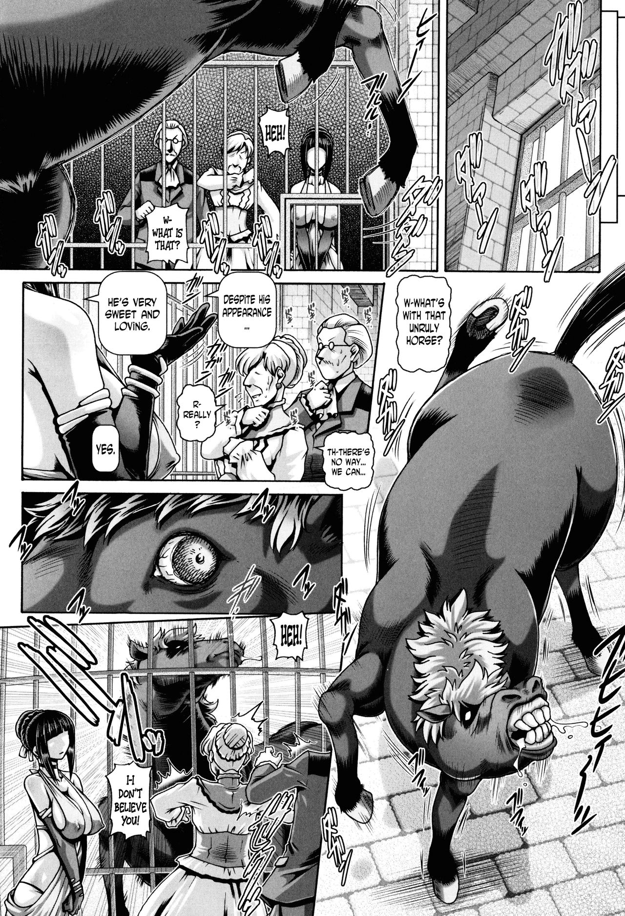 Jyuai Kantsu page 117