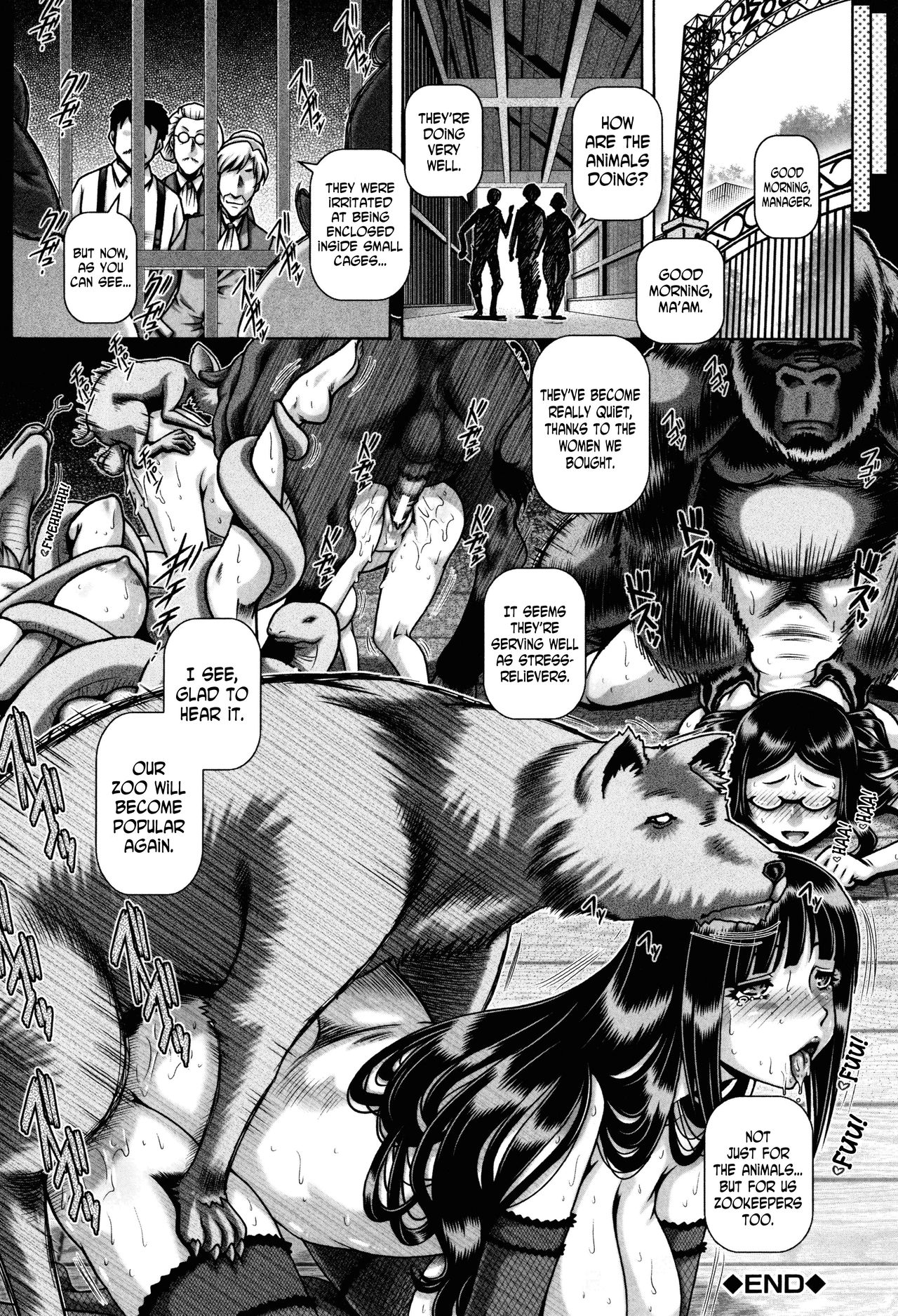 Jyuai Kantsu page 132