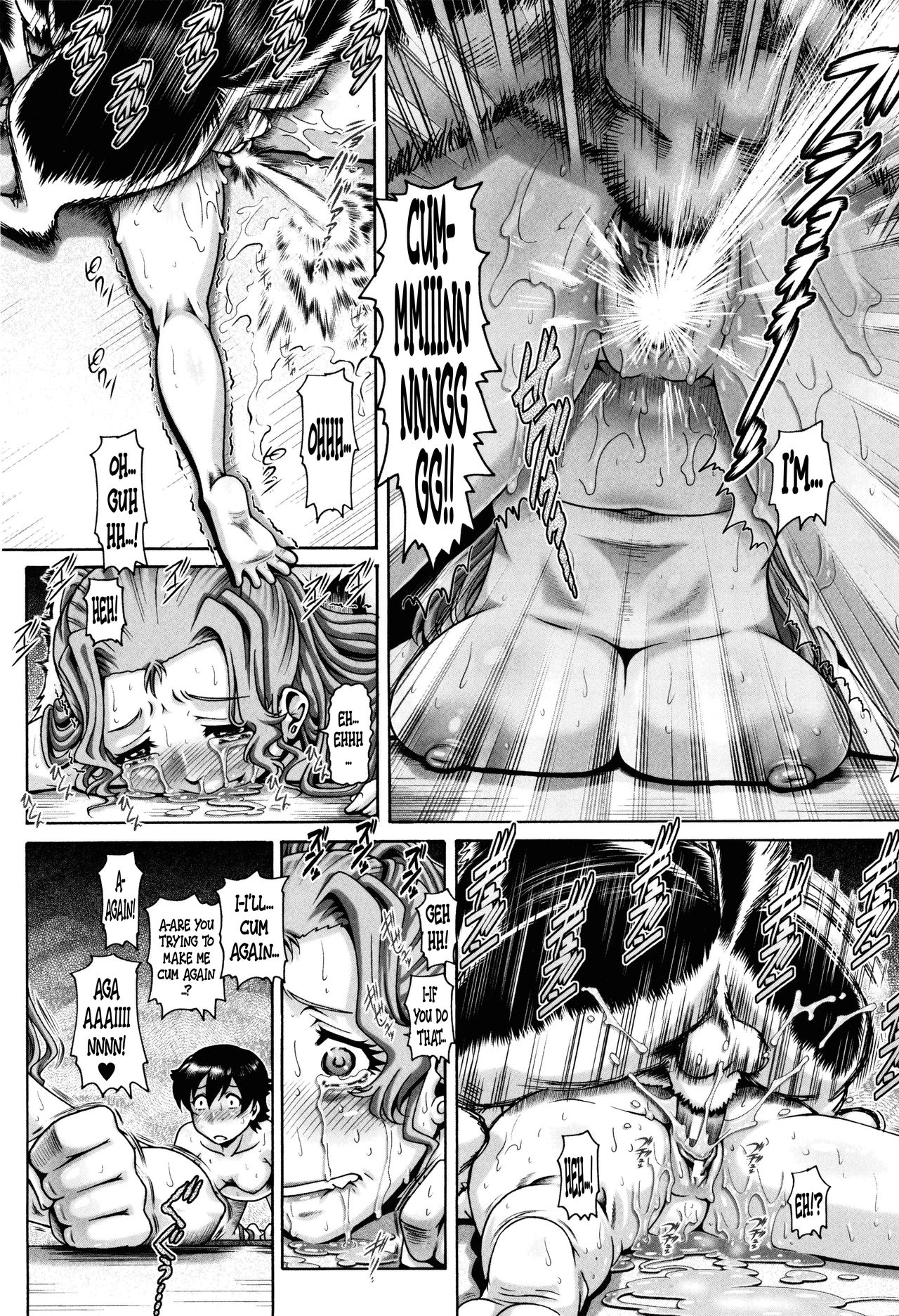 Jyuai Kantsu page 141