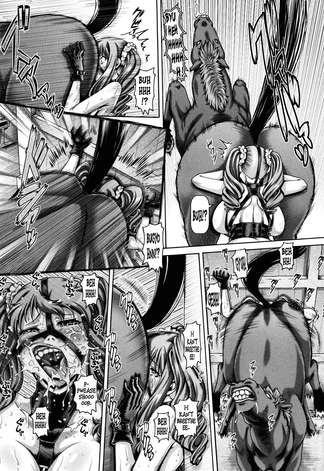 Jyuai Kantsu page 15