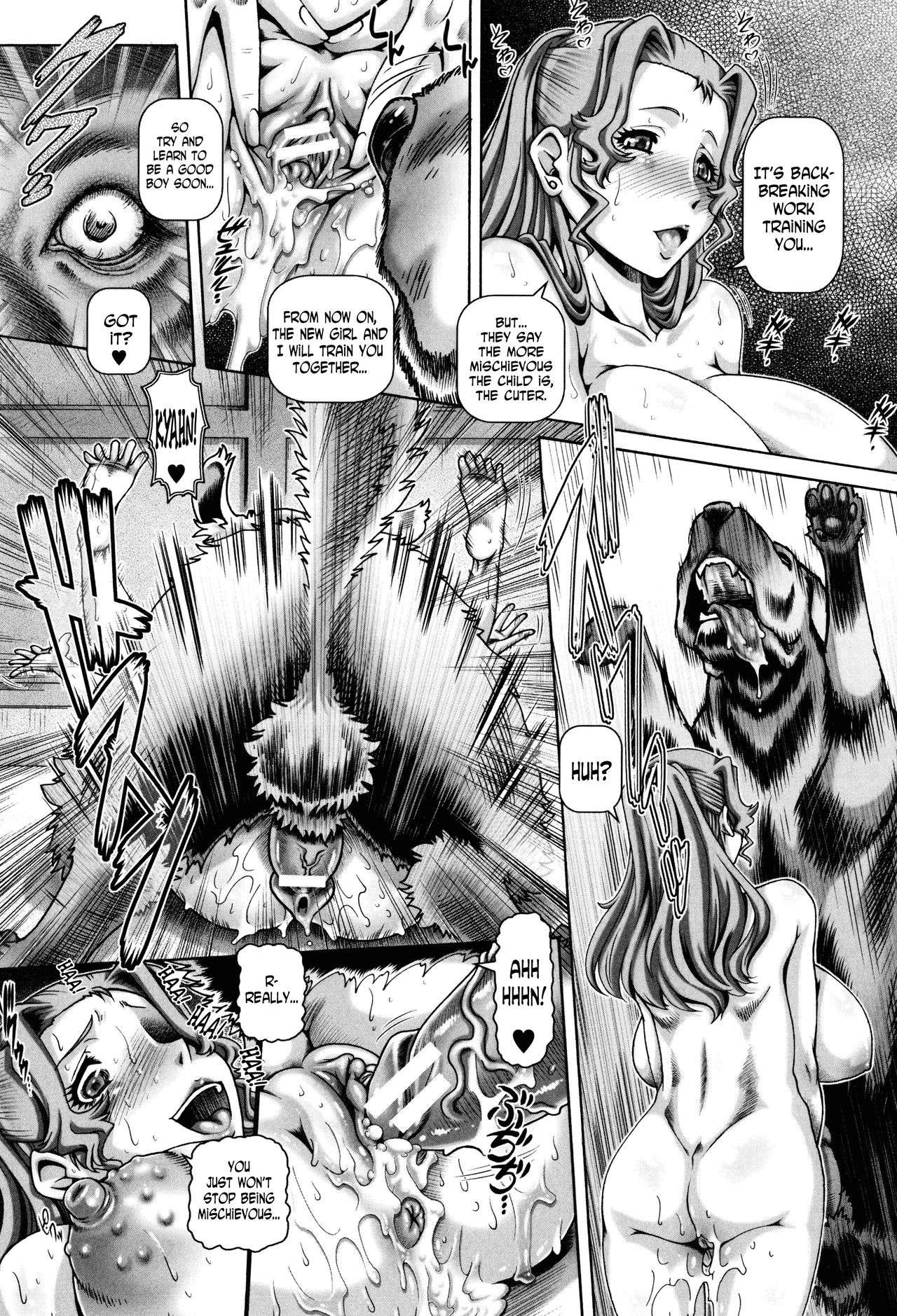 Jyuai Kantsu page 151