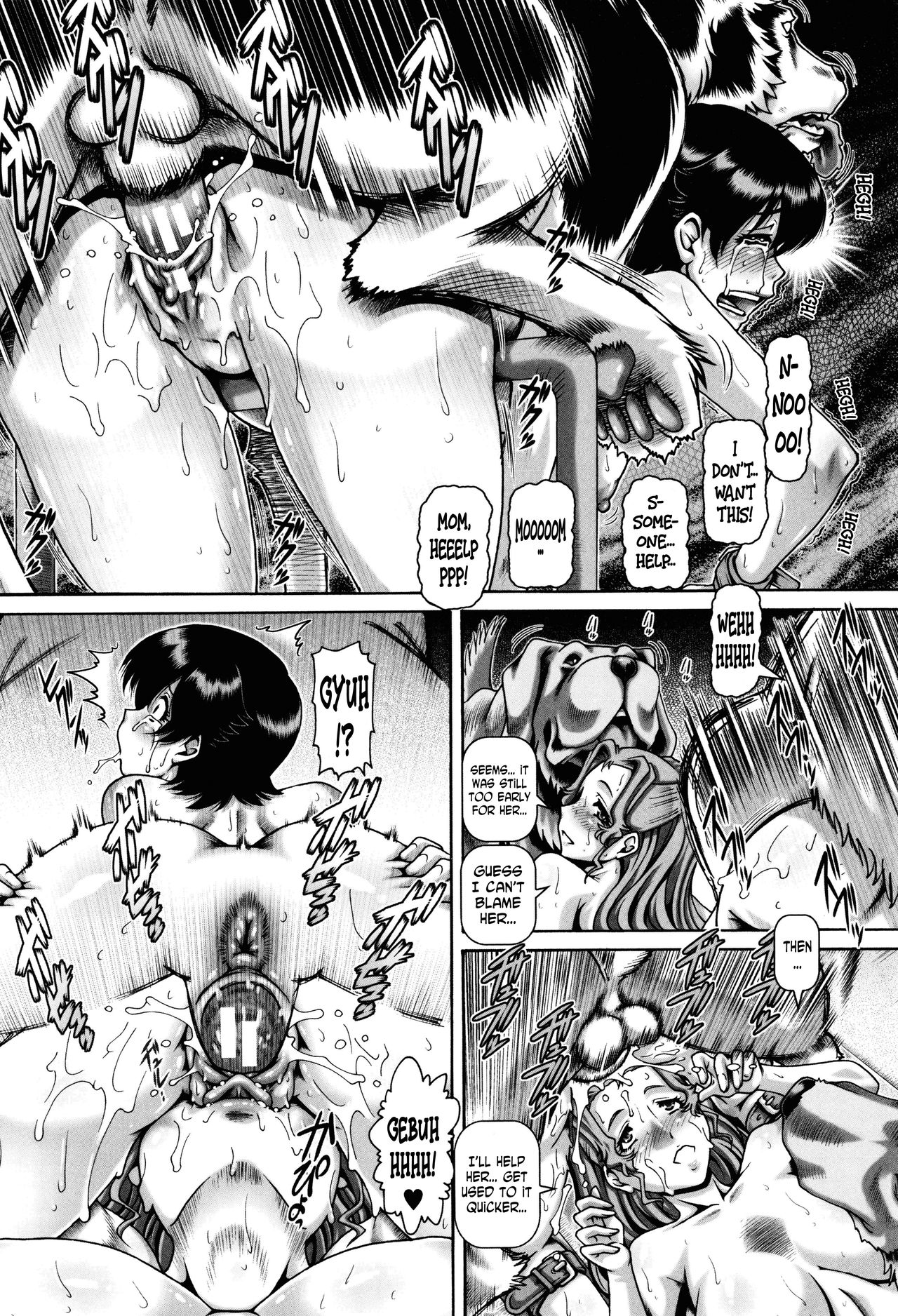 Jyuai Kantsu page 154
