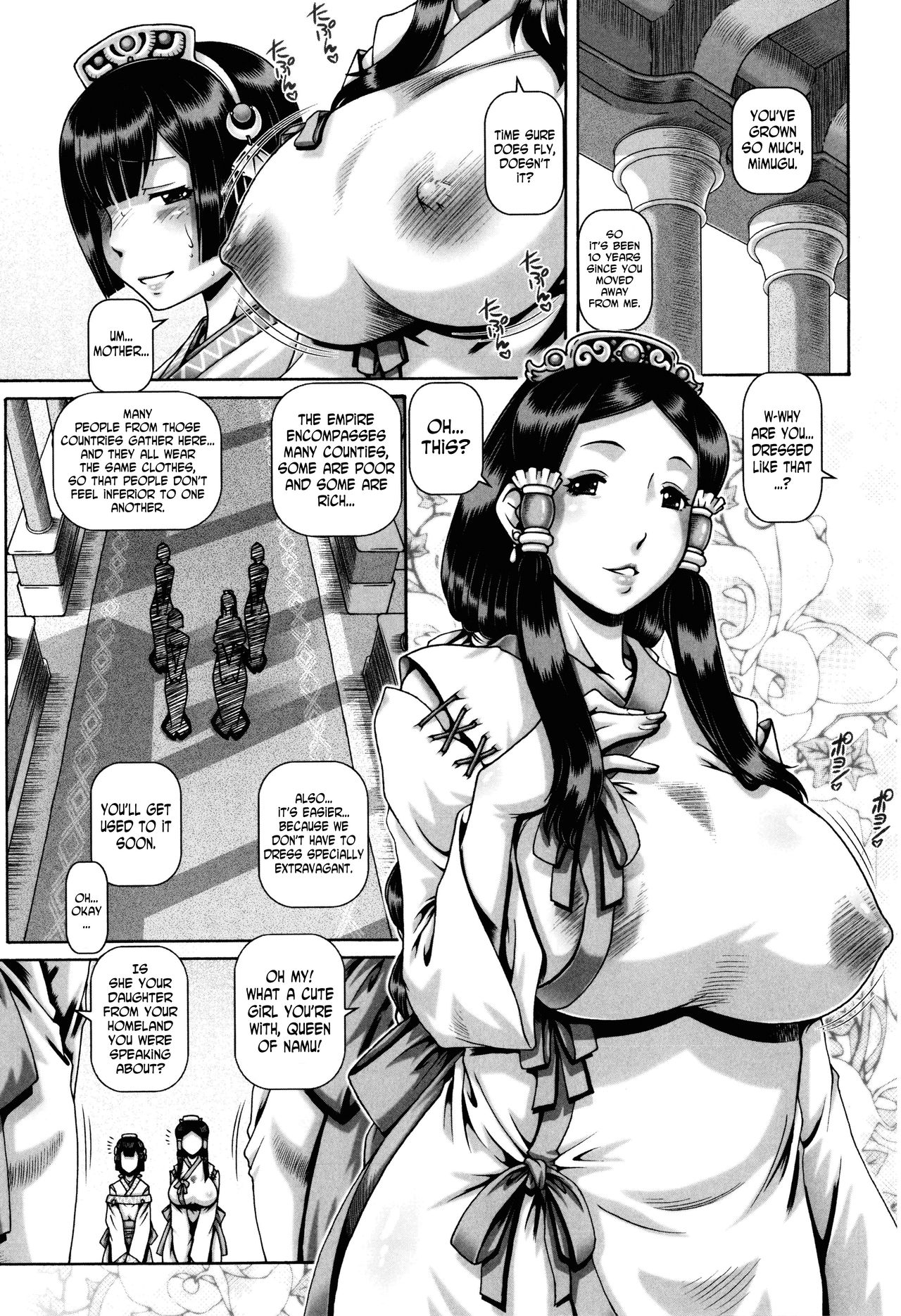 Jyuai Kantsu page 186