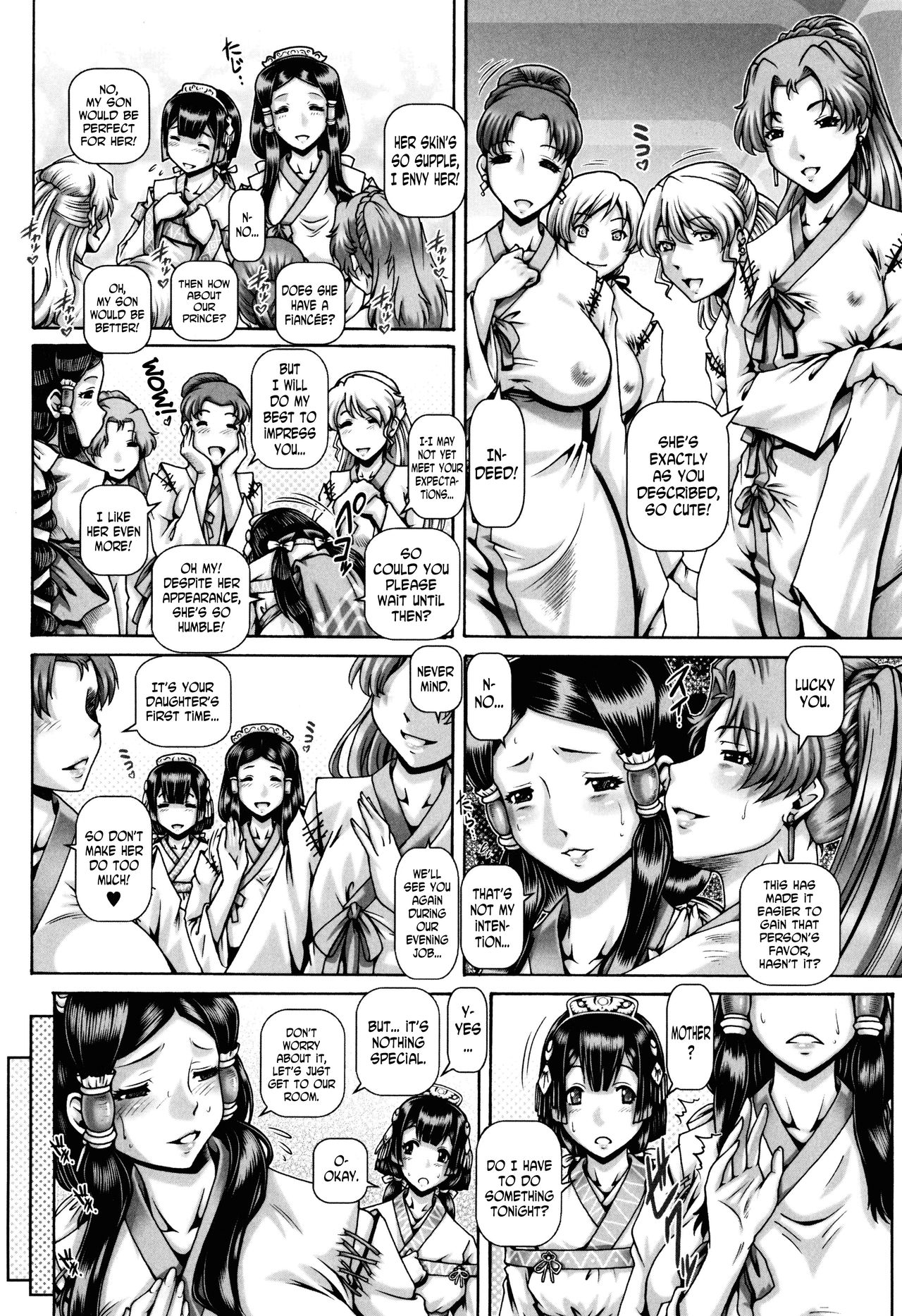 Jyuai Kantsu page 187
