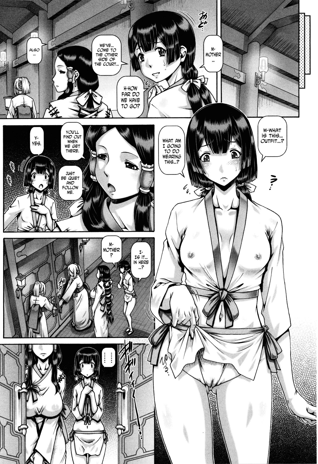 Jyuai Kantsu page 188