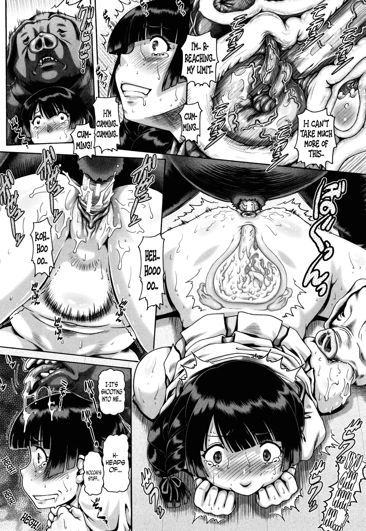 Jyuai Kantsu page 42