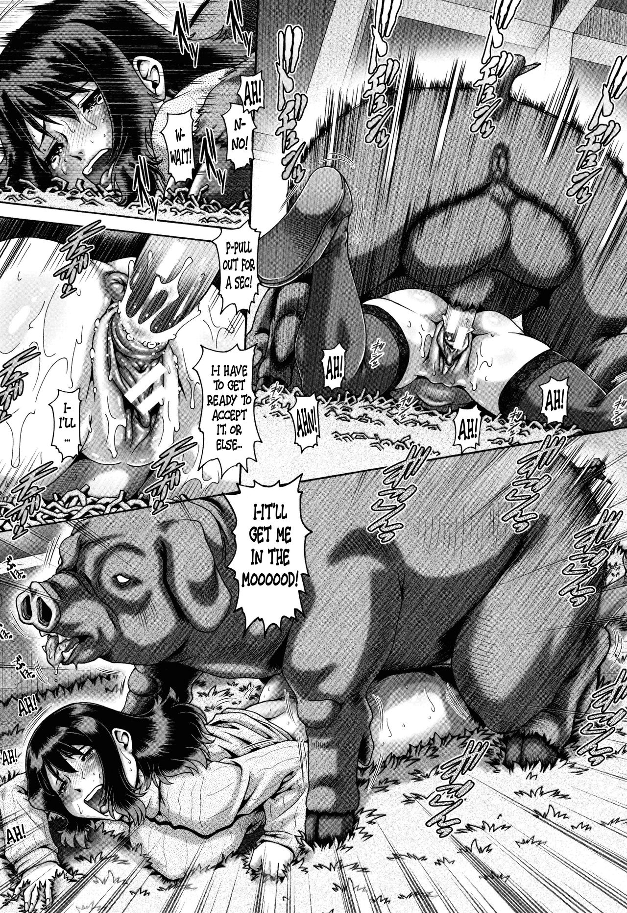 Jyuai Kantsu page 66