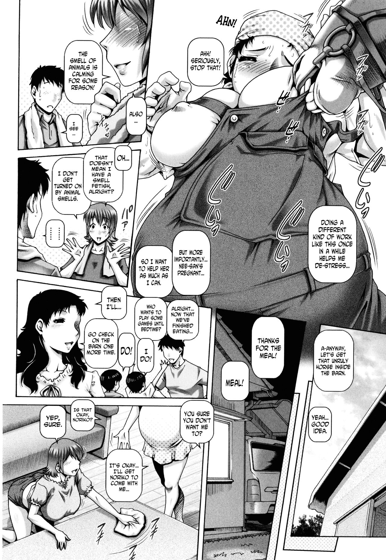 Jyuai Kantsu page 87