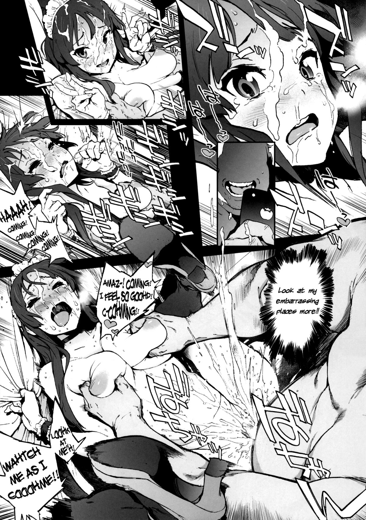 K-BETU page 18