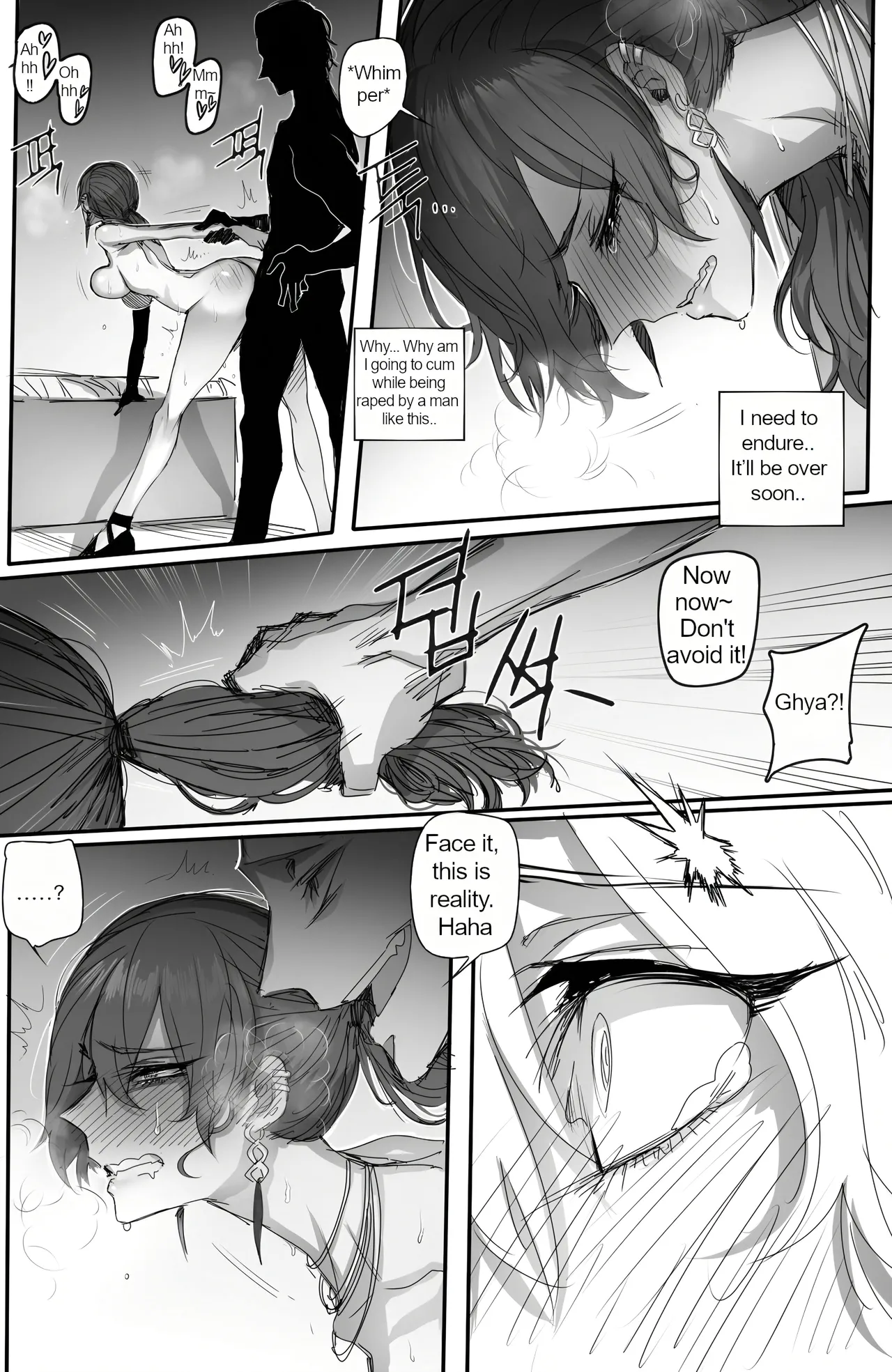 K/DA_Fallen POP STARS page 12