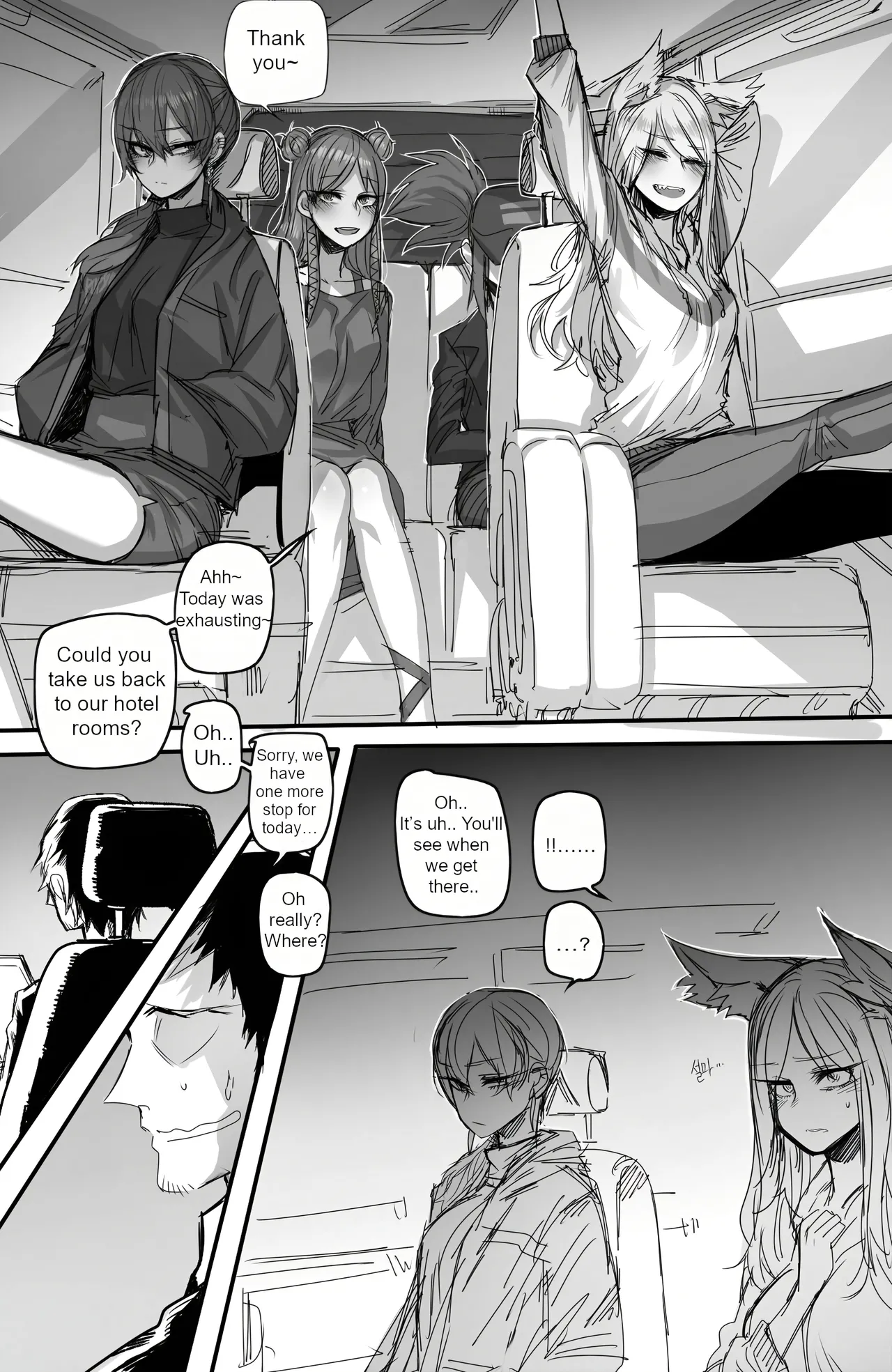 K/DA_Fallen POP STARS page 4