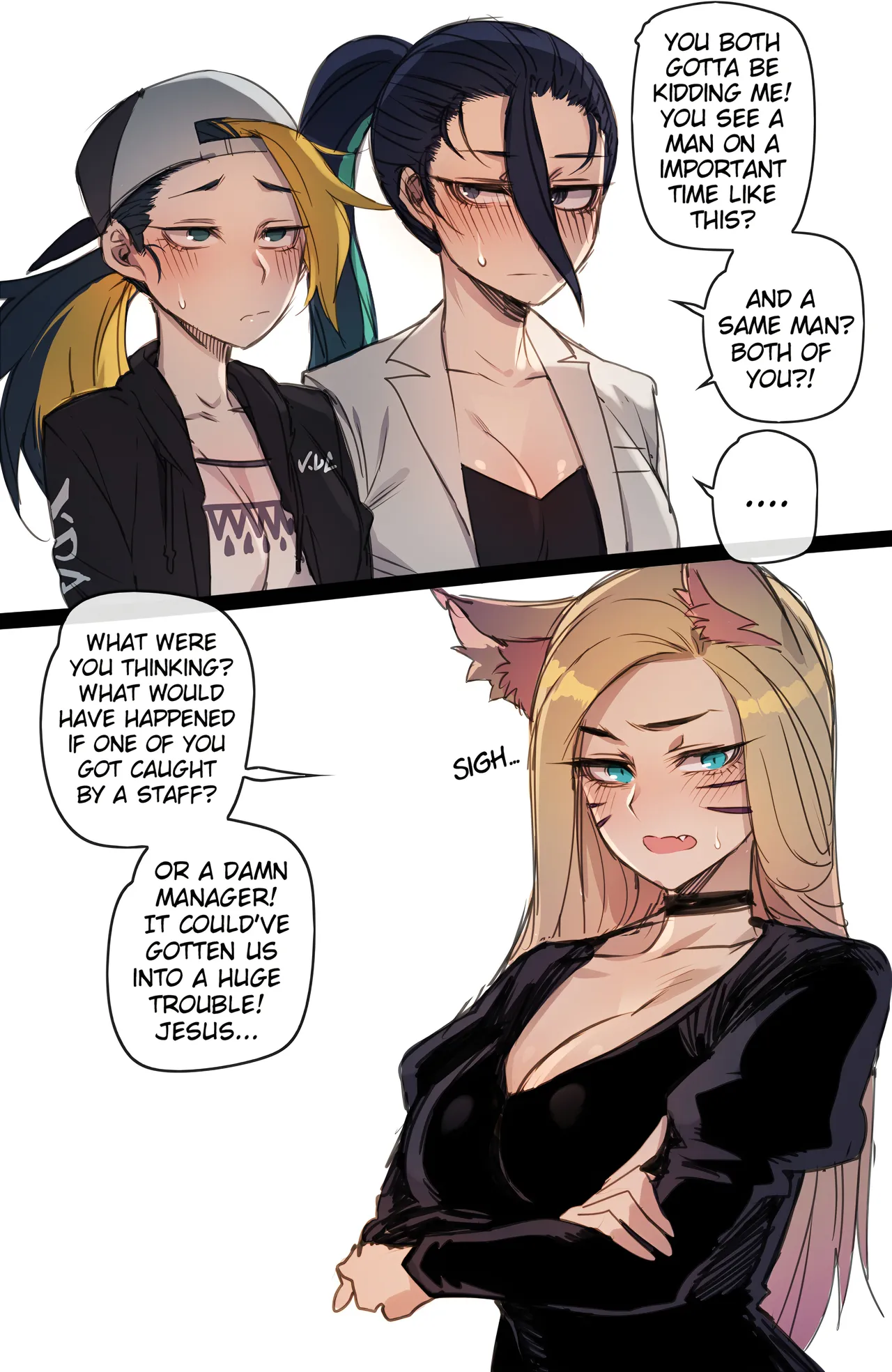 K/DA_Fallen POP STARS page 68