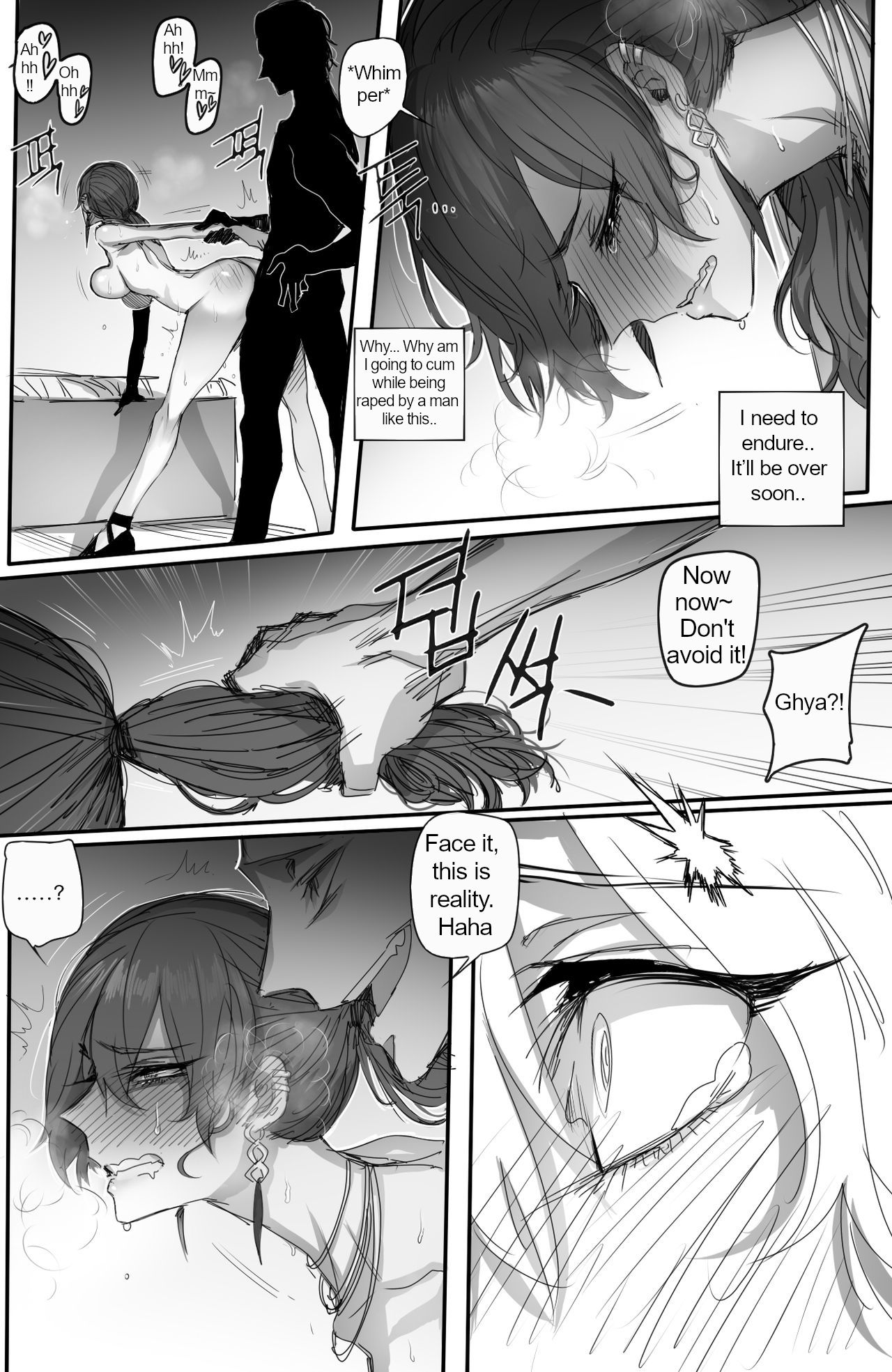 K/DA Prestige Club page 12