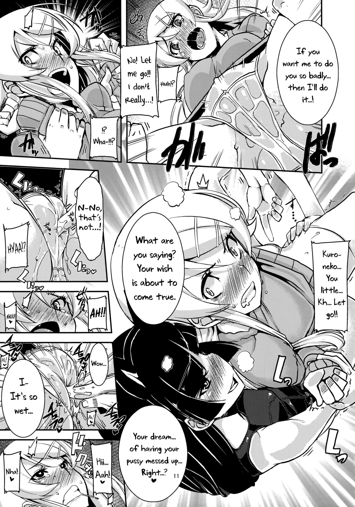 K&R page 12