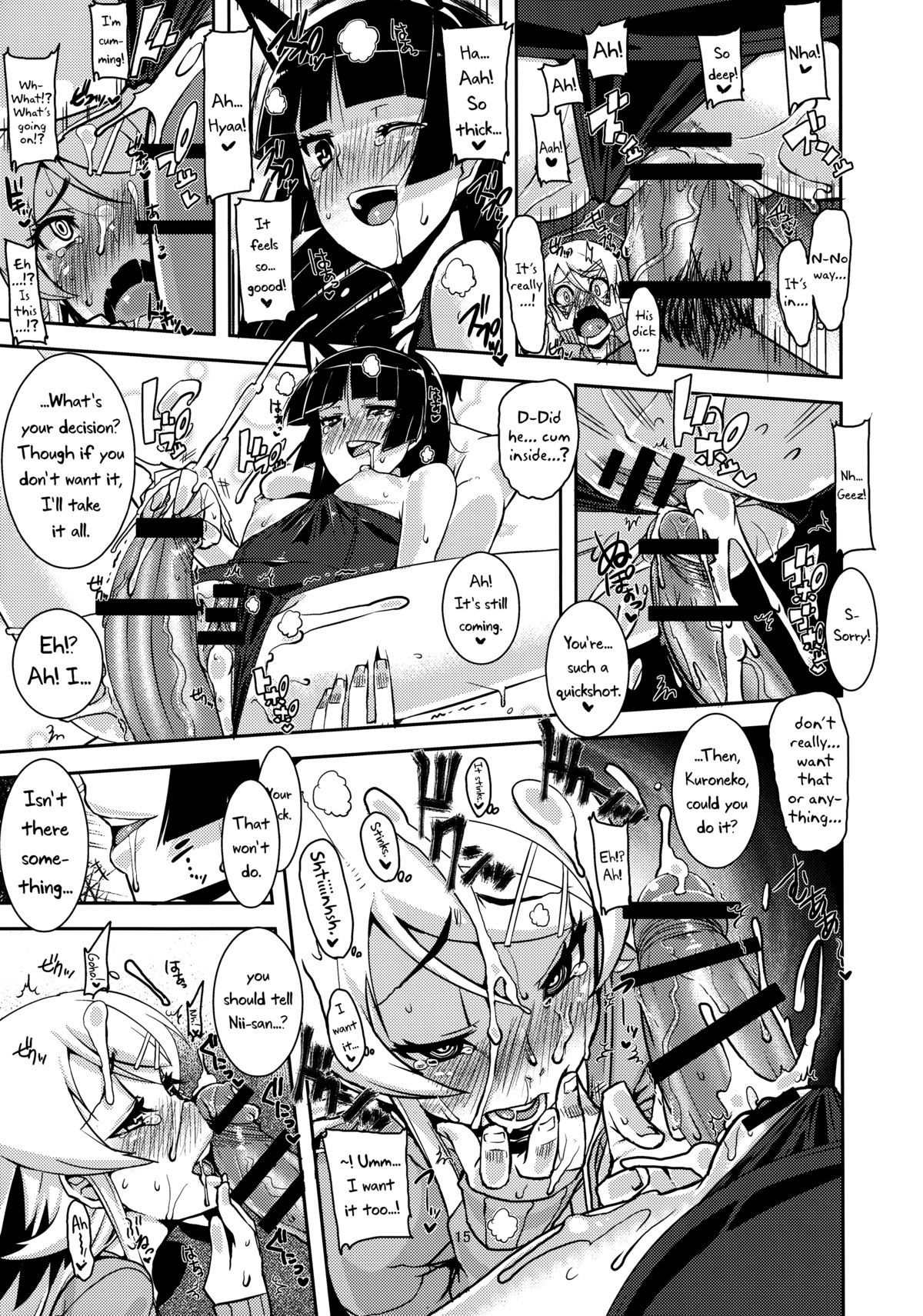 K&R page 16